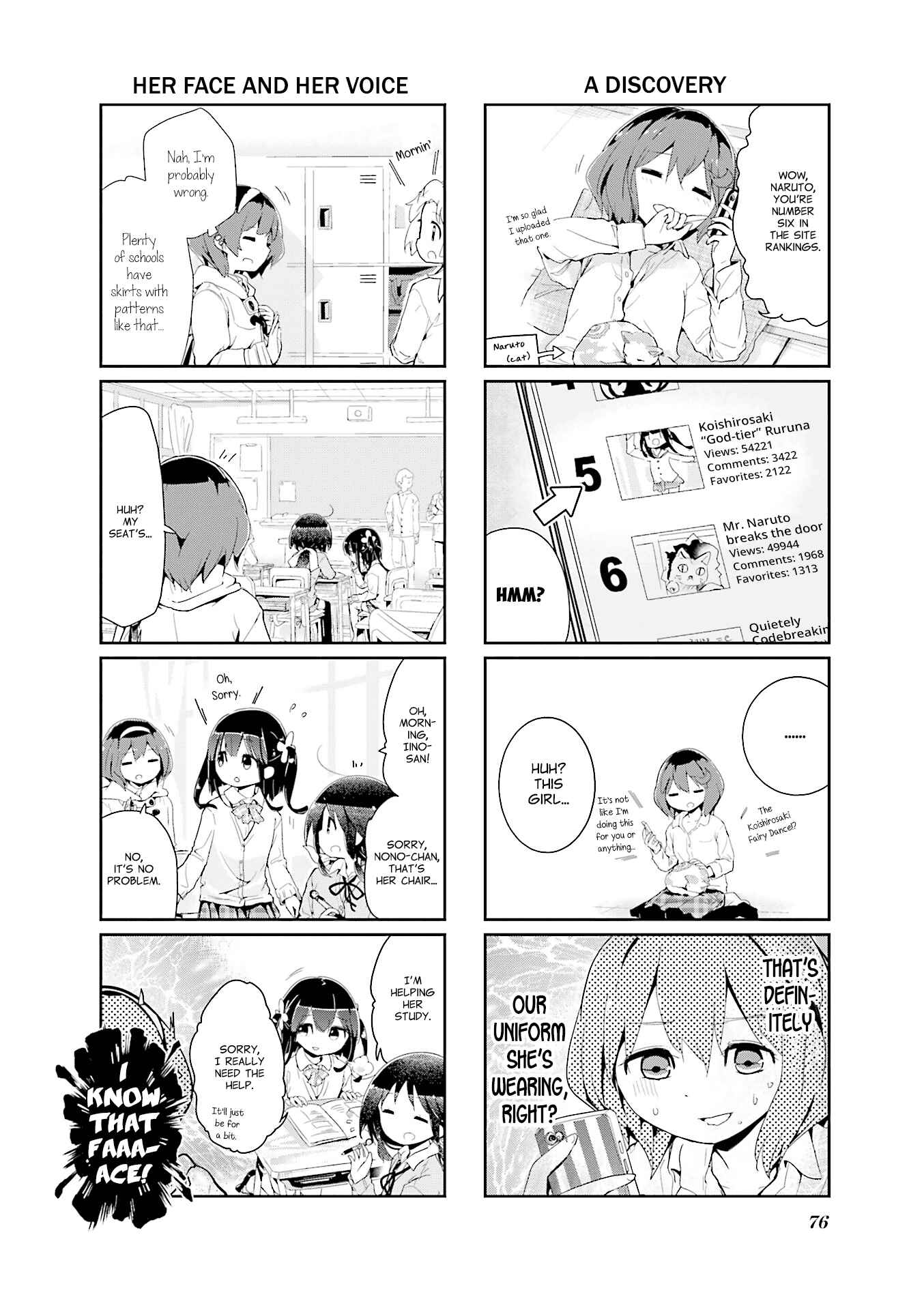 Page 2 Chapter 76 Stella no Mahou