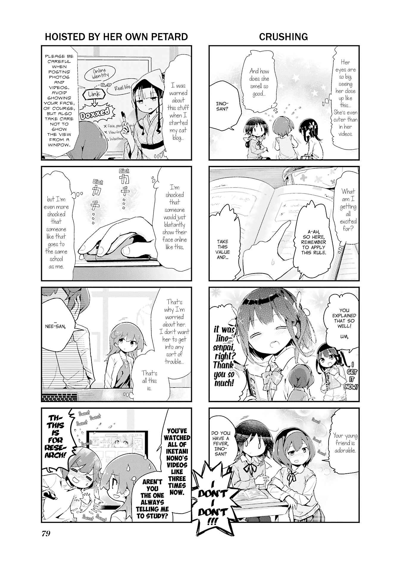 Page 5 Chapter 76 Stella no Mahou