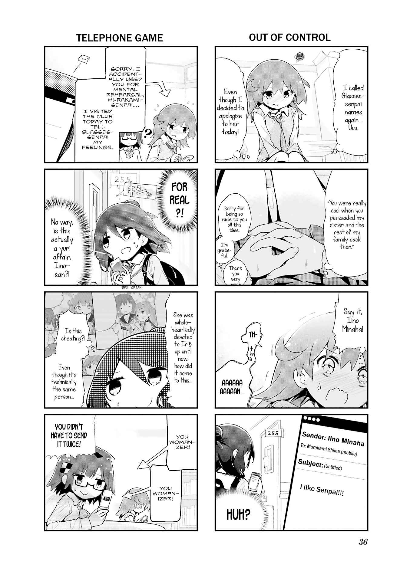 Page 4 Chapter 59 Stella no Mahou