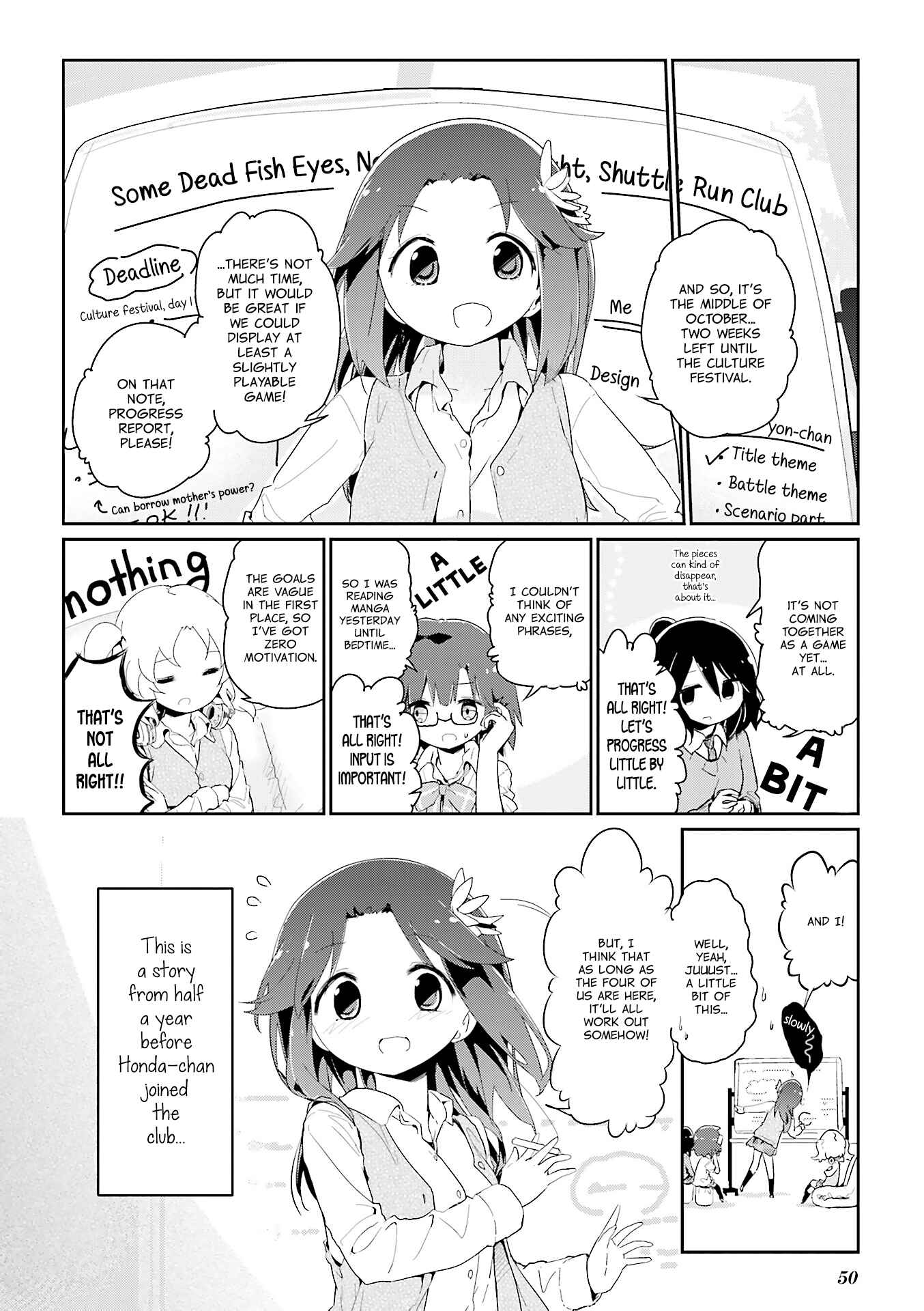 Page 1 Chapter 55.1 Stella no Mahou