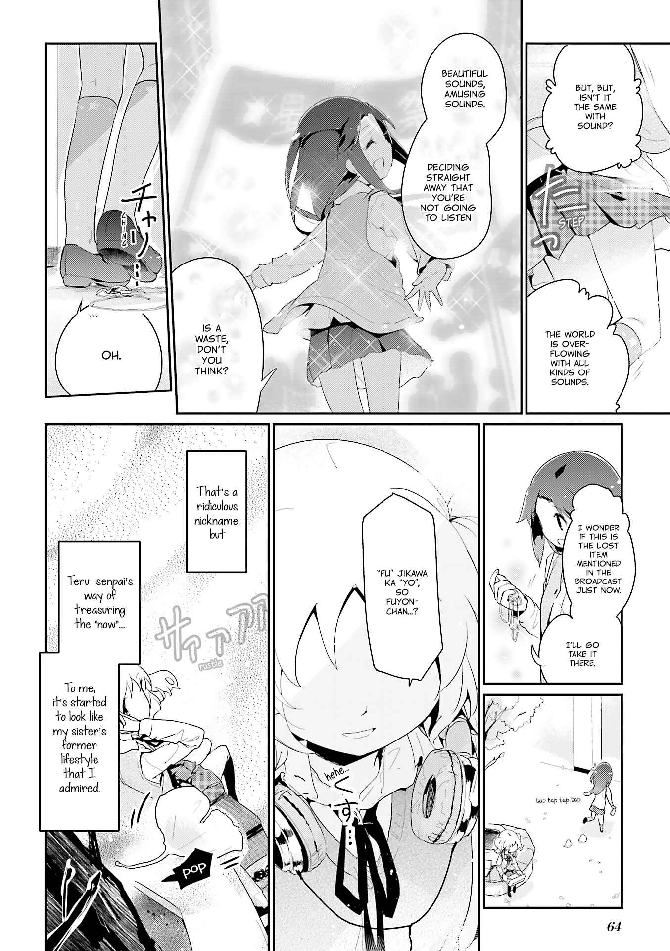 Page 15 Chapter 55.1 Stella no Mahou