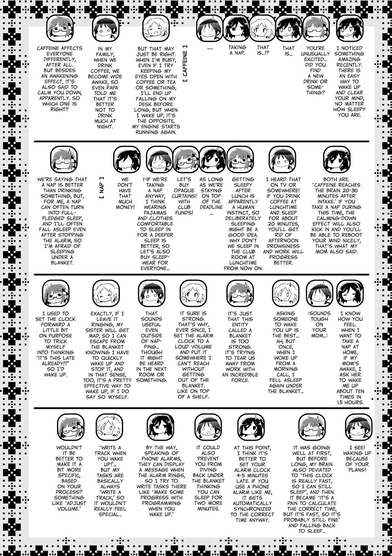 Page 17 Chapter 55.1 Stella no Mahou