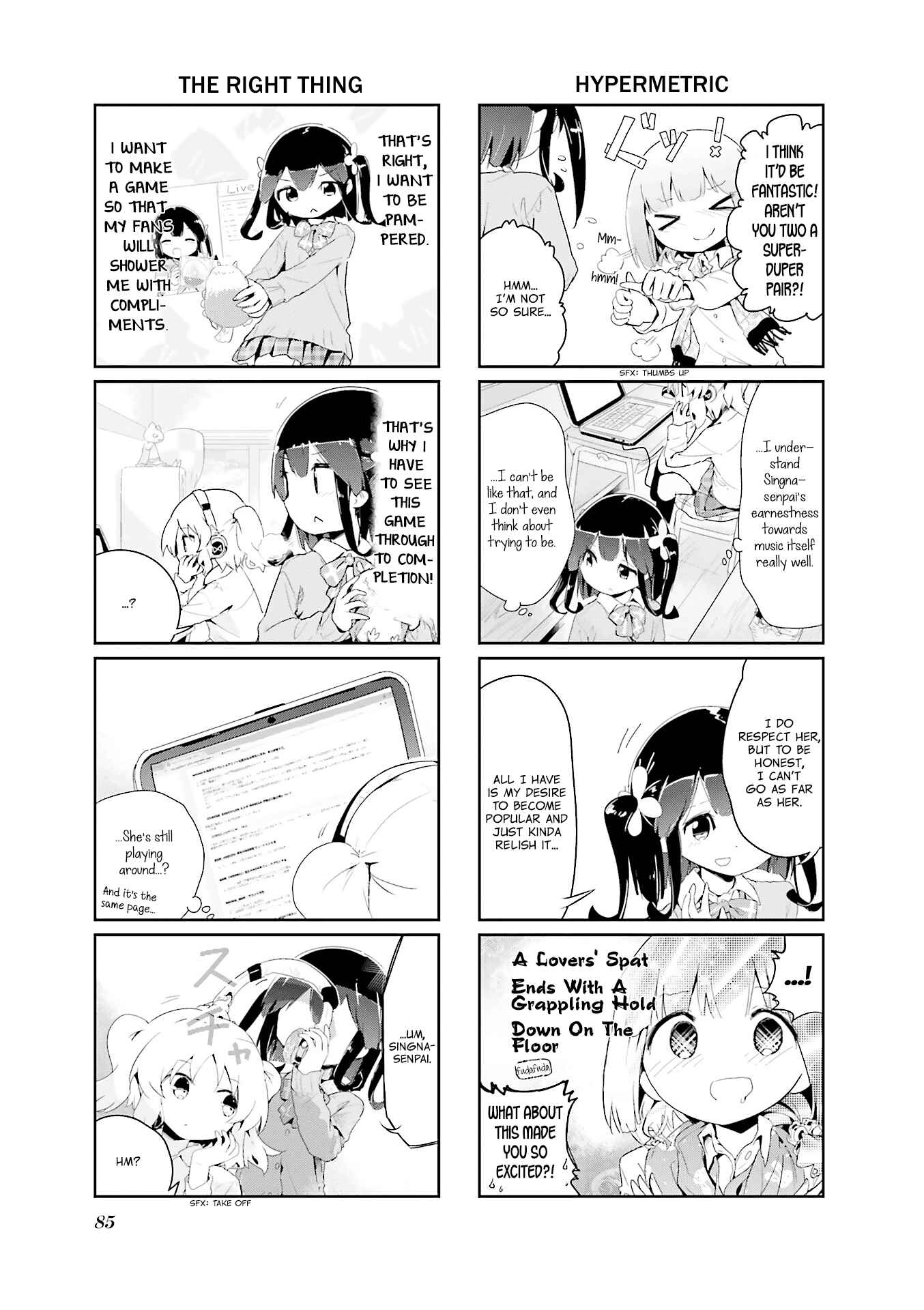 Page 5 Chapter 65 Stella no Mahou