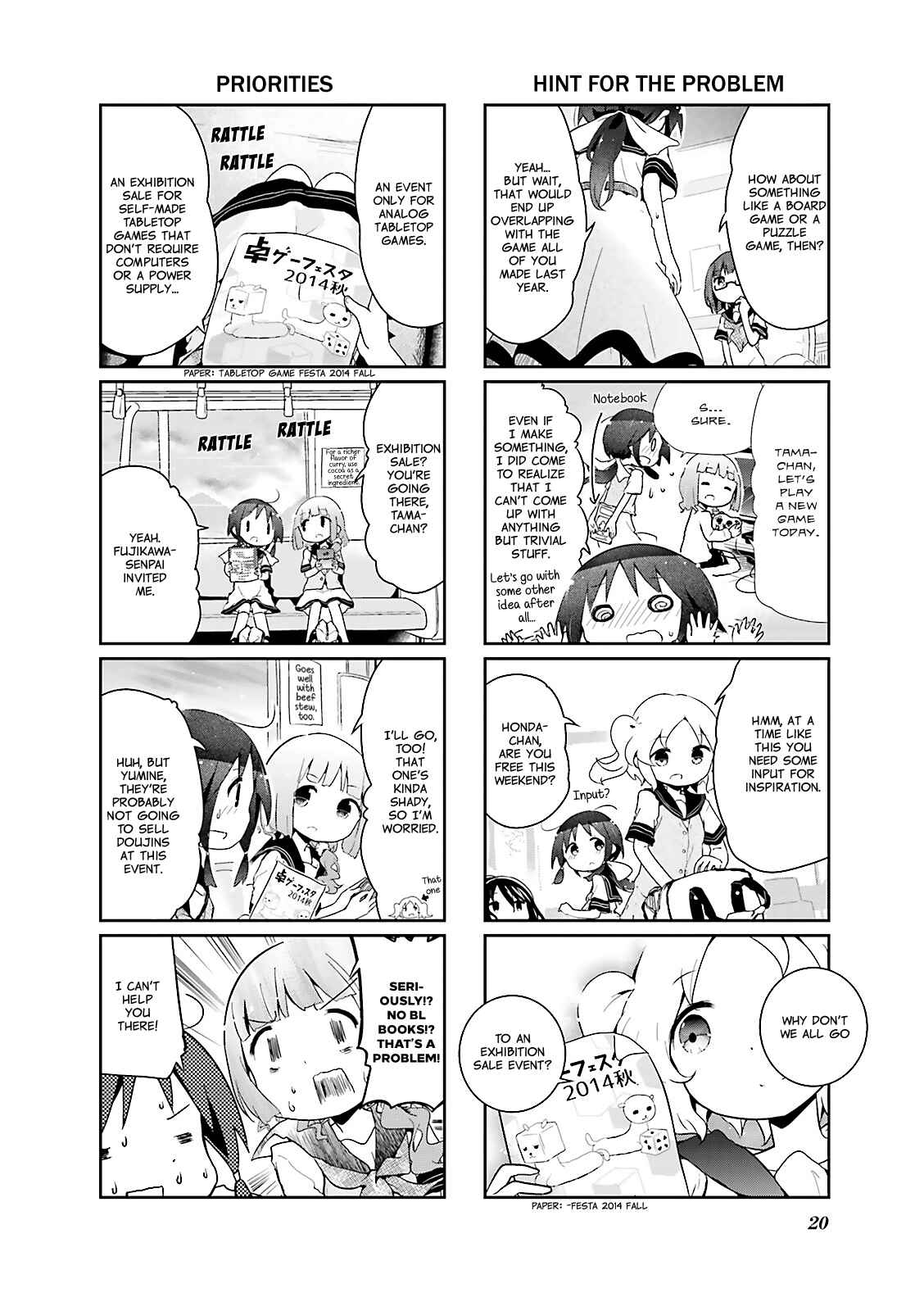 Page 4 Chapter 26 Stella no Mahou
