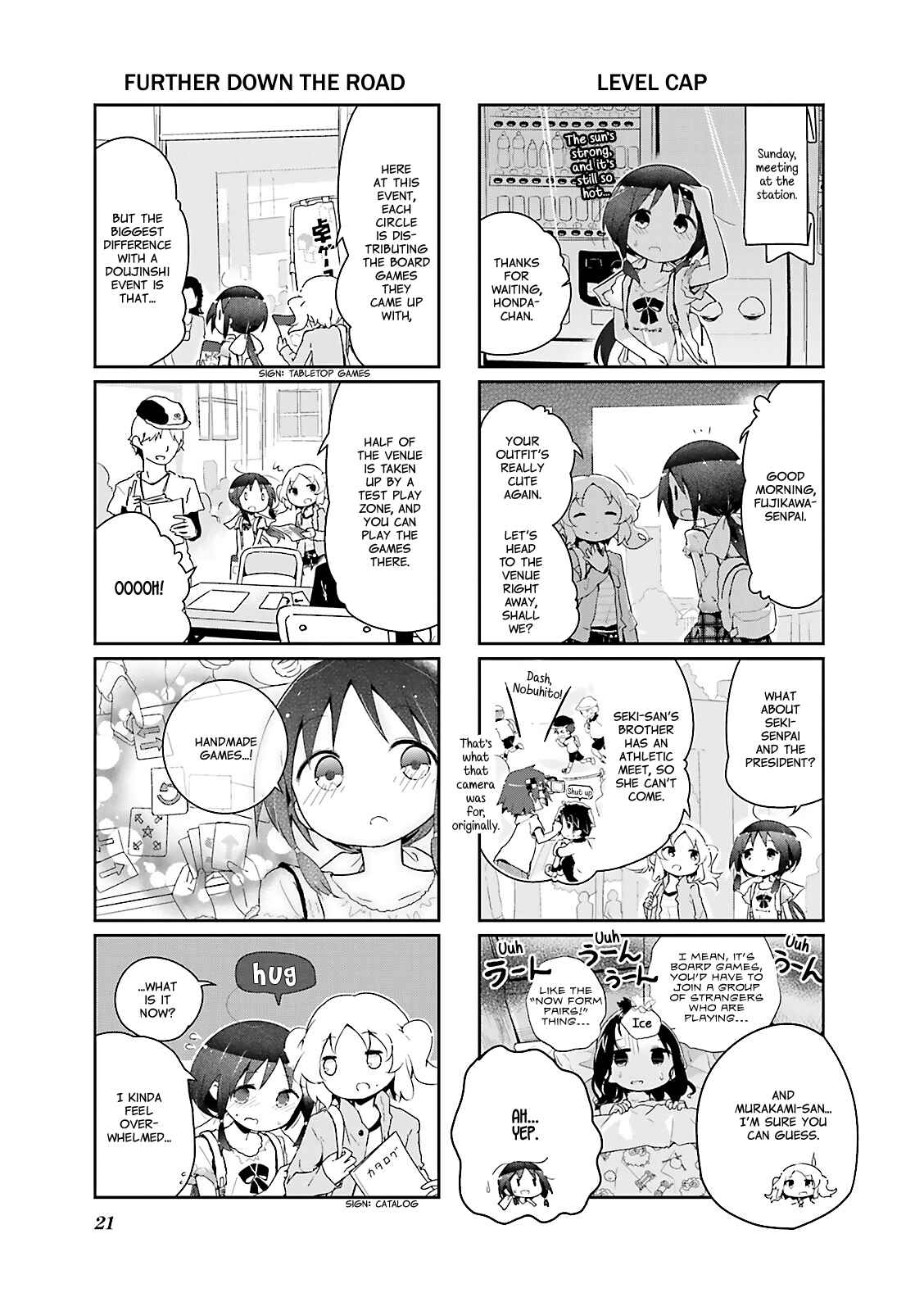 Page 5 Chapter 26 Stella no Mahou