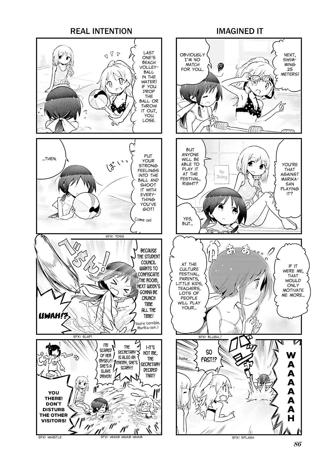 Page 6 Chapter 34 Stella no Mahou