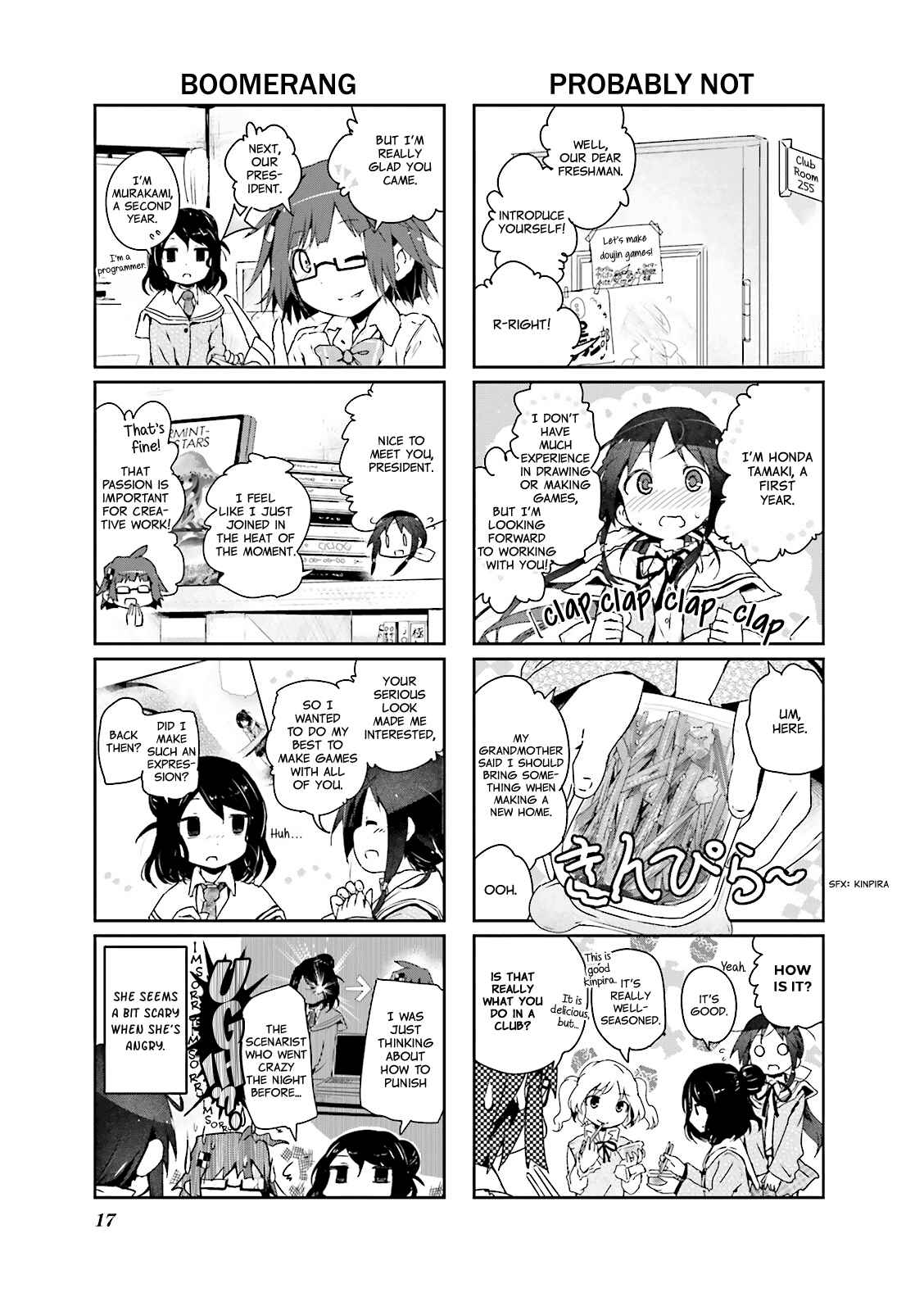 Page 3 Chapter 2 Stella no Mahou