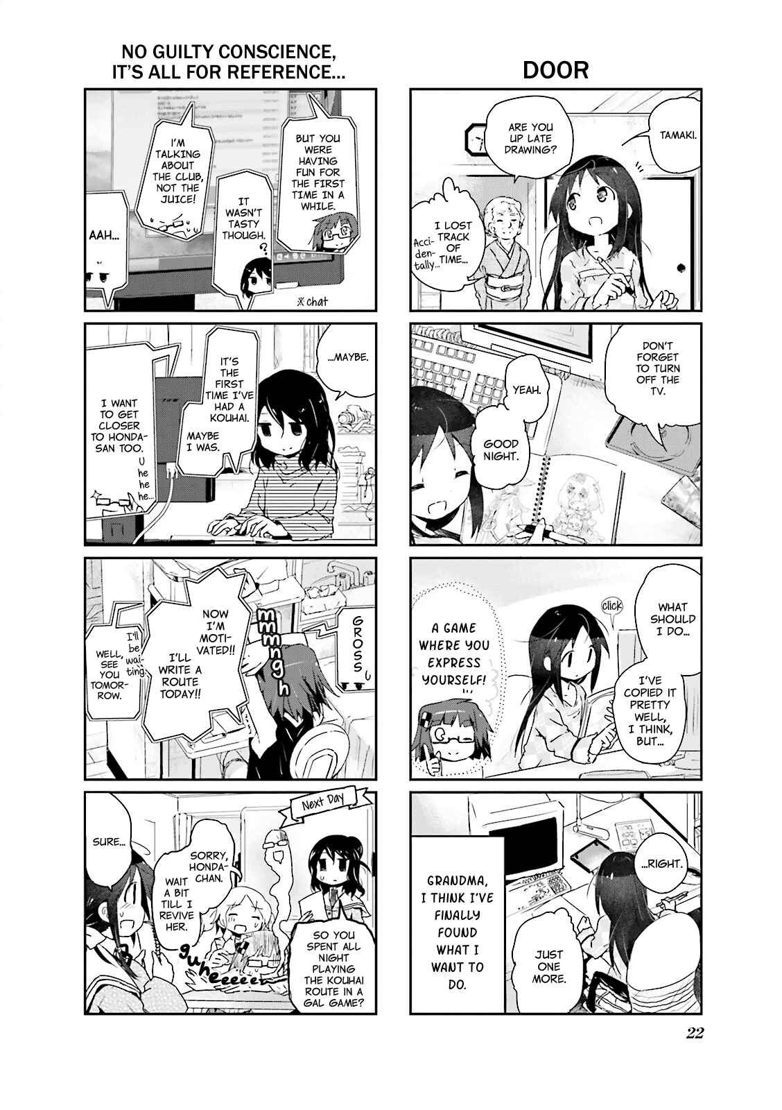Page 8 Chapter 2 Stella no Mahou