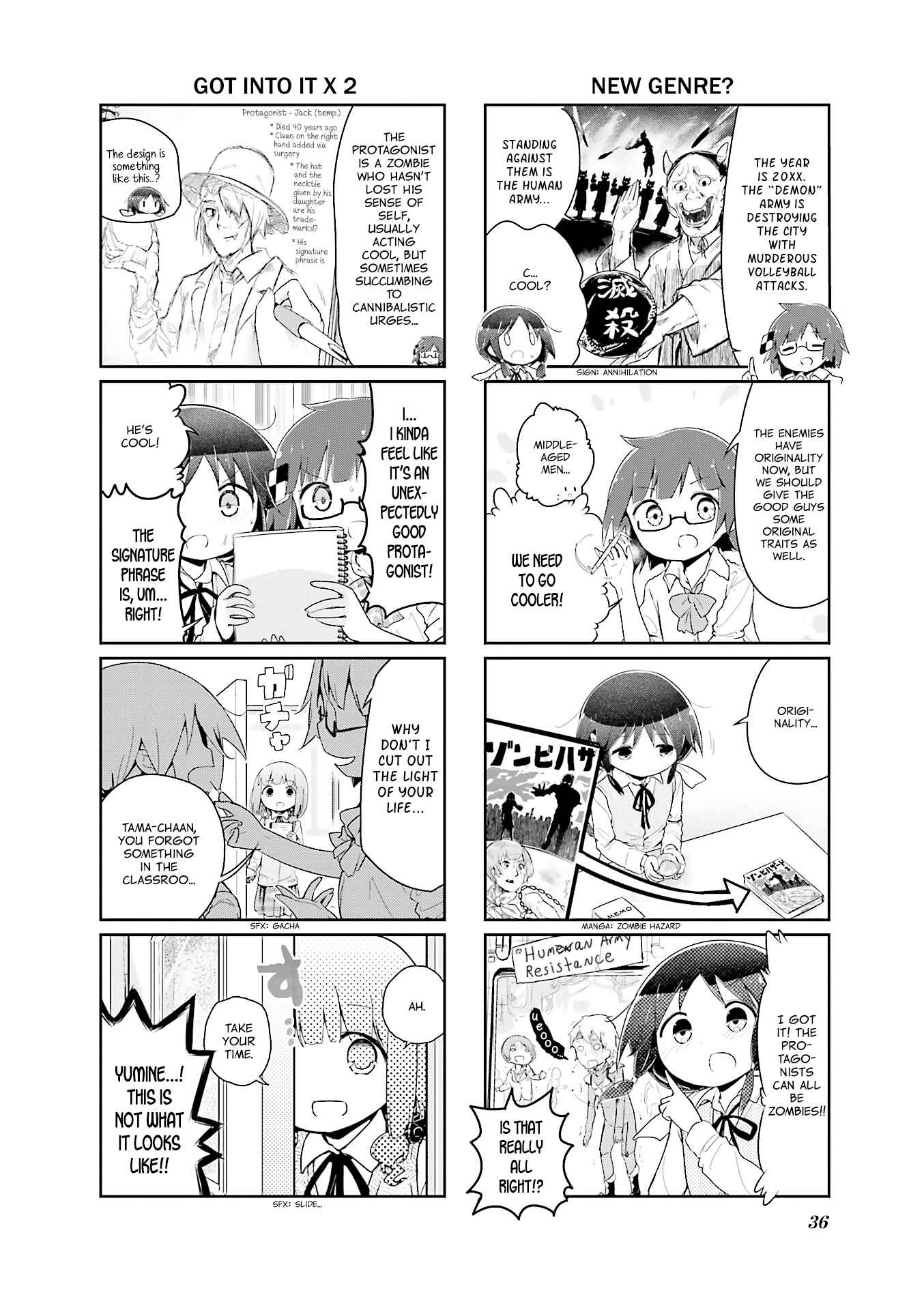 Page 4 Chapter 41 Stella no Mahou