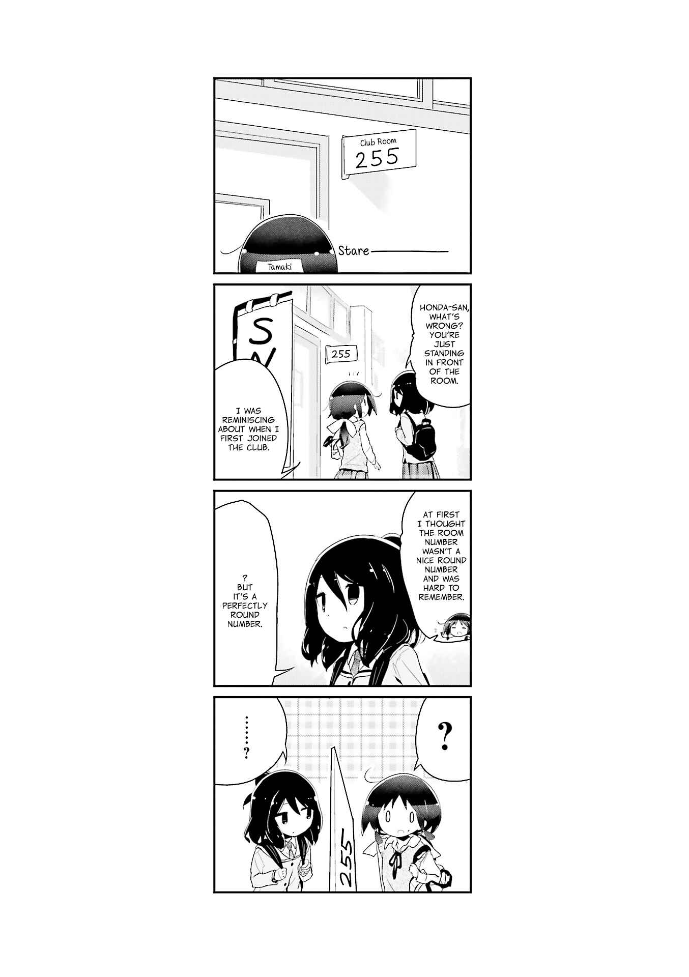 Page 9 Chapter 41 Stella no Mahou