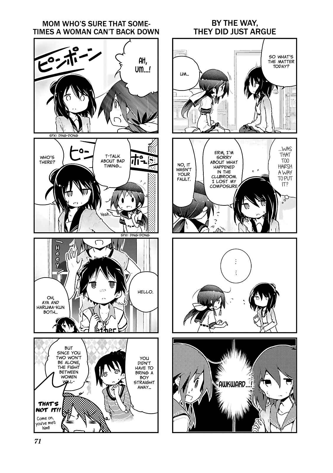 Page 3 Chapter 21 Stella no Mahou