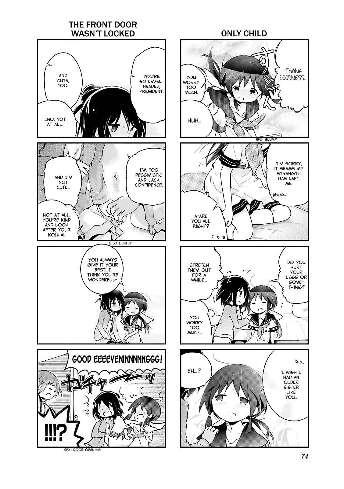 Page 6 Chapter 21 Stella no Mahou