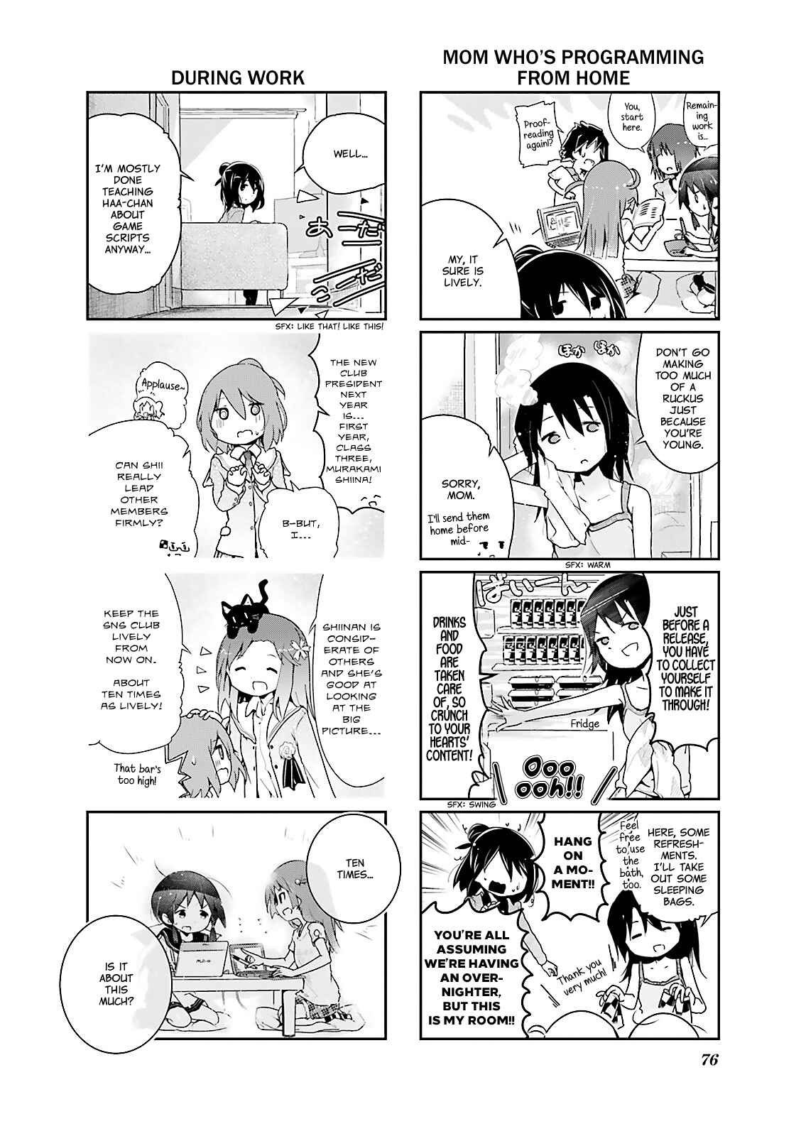 Page 8 Chapter 21 Stella no Mahou