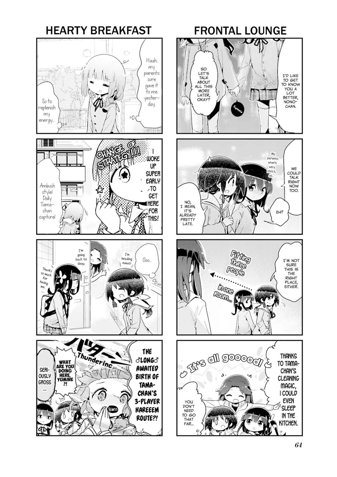Page 8 Chapter 87 Stella no Mahou