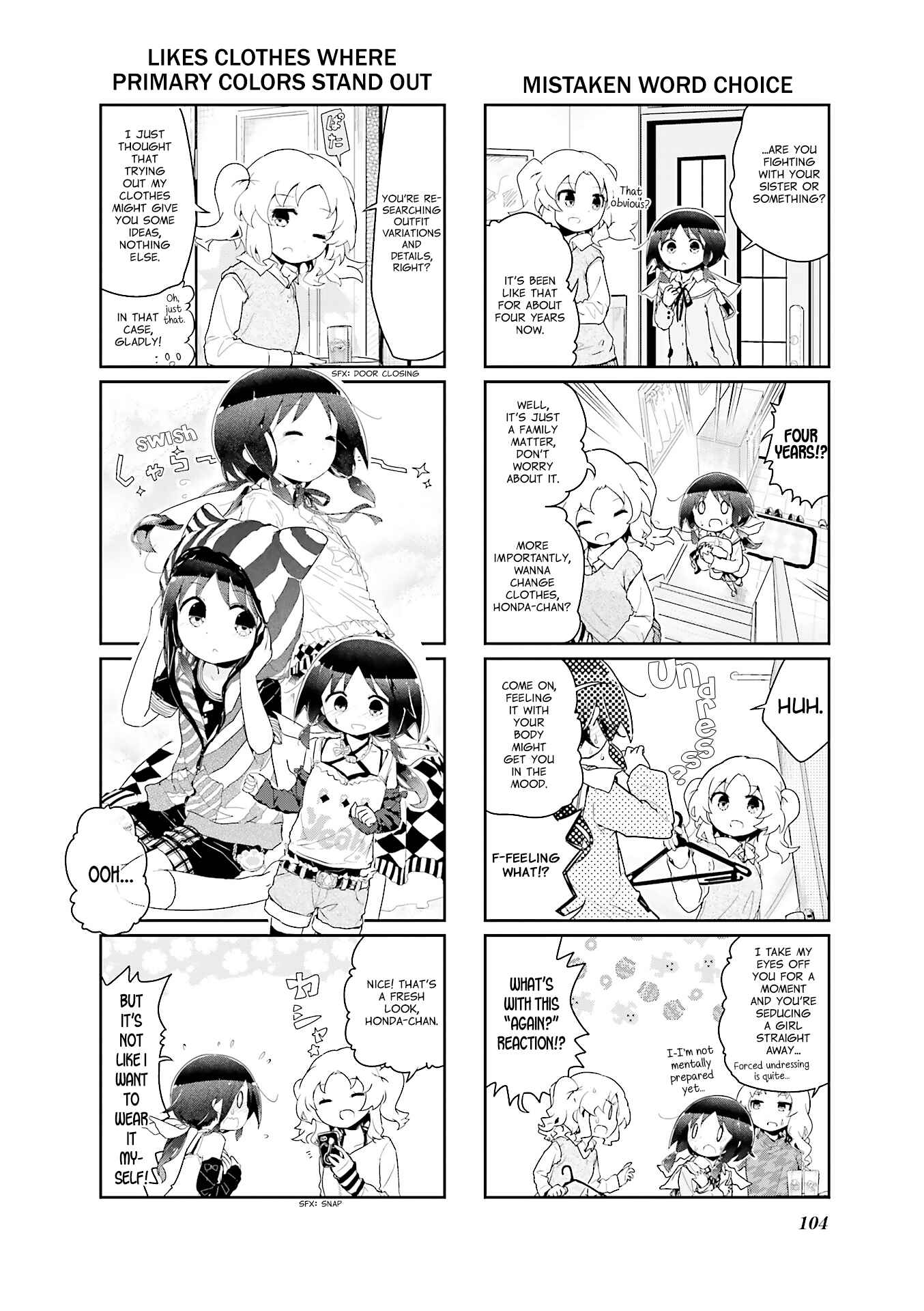 Page 4 Chapter 49 Stella no Mahou