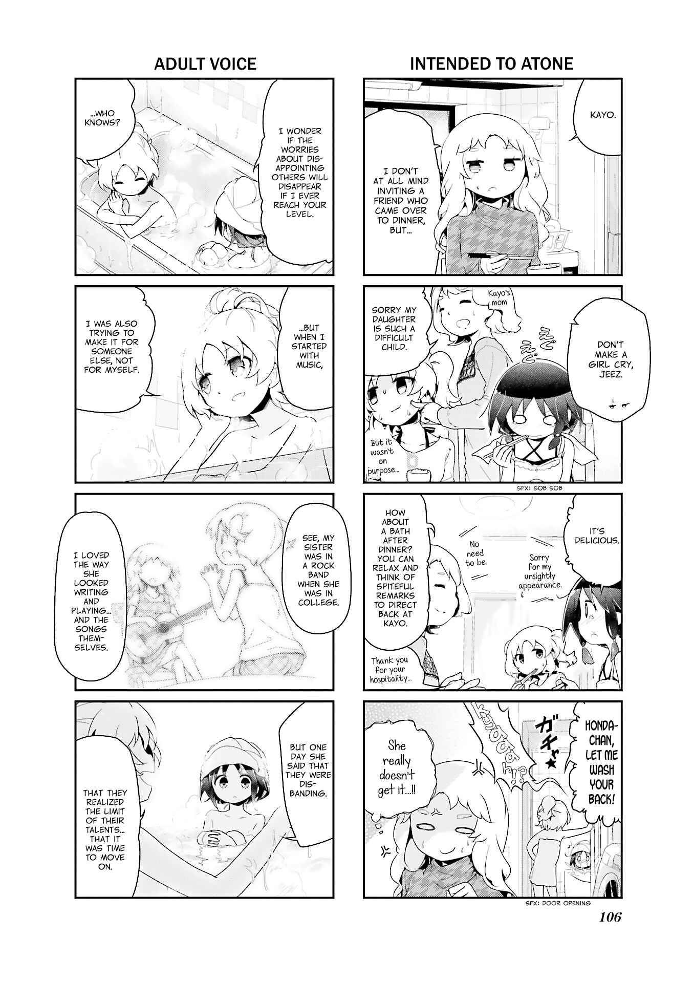 Page 6 Chapter 49 Stella no Mahou