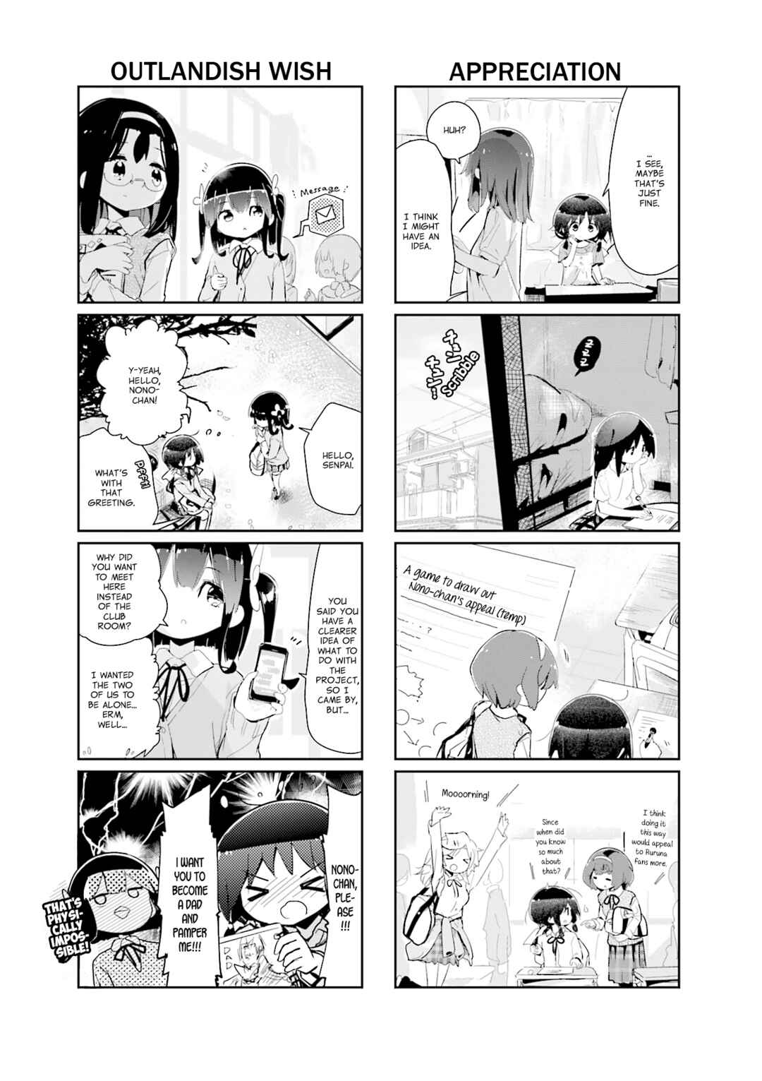 Page 5 Chapter 90 Stella no Mahou