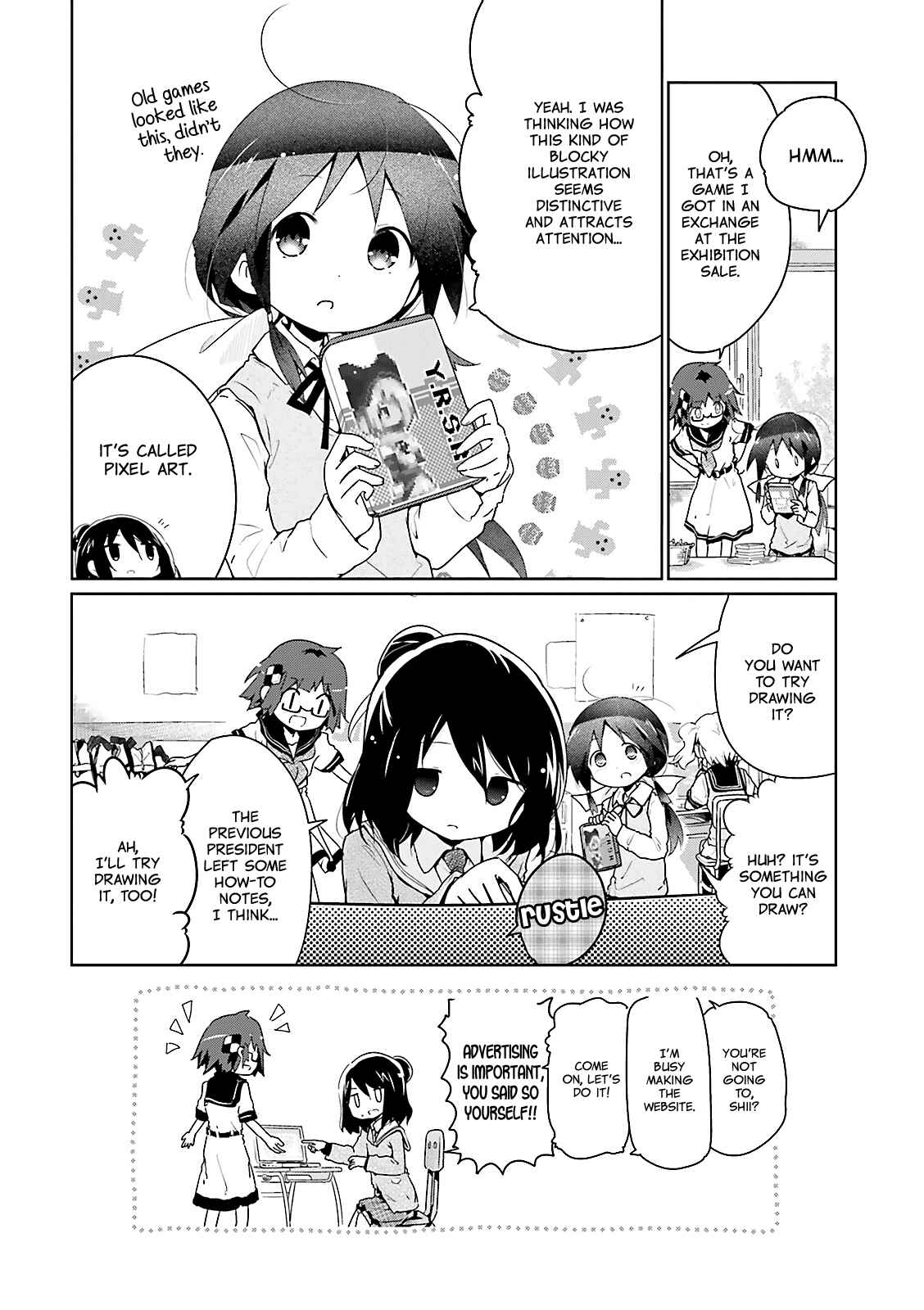 Page 1 Chapter 13.5 Stella no Mahou