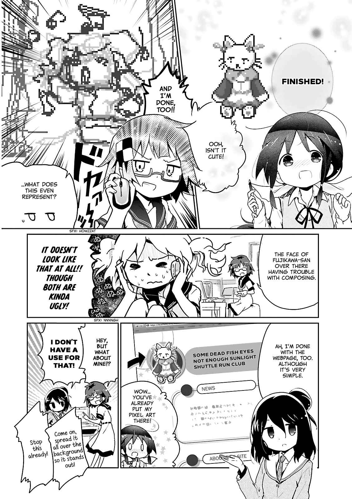 Page 3 Chapter 13.5 Stella no Mahou