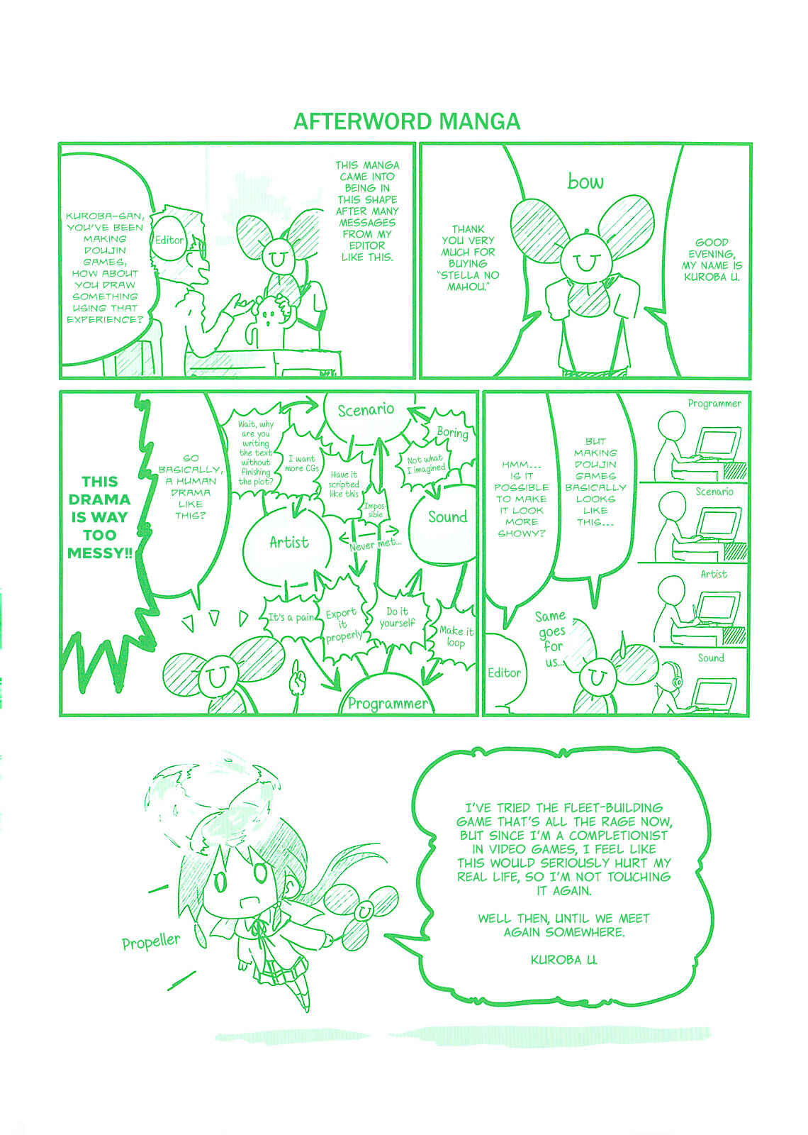 Page 9 Chapter 13.5 Stella no Mahou