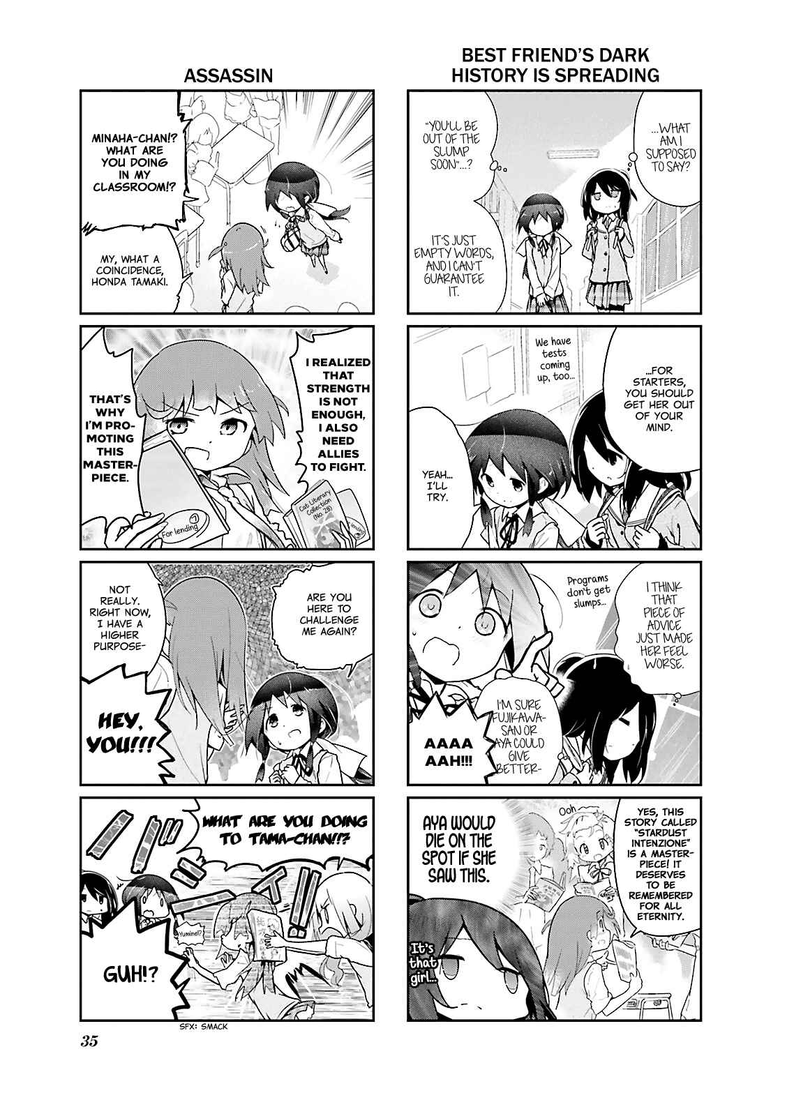 Page 3 Chapter 17 Stella no Mahou