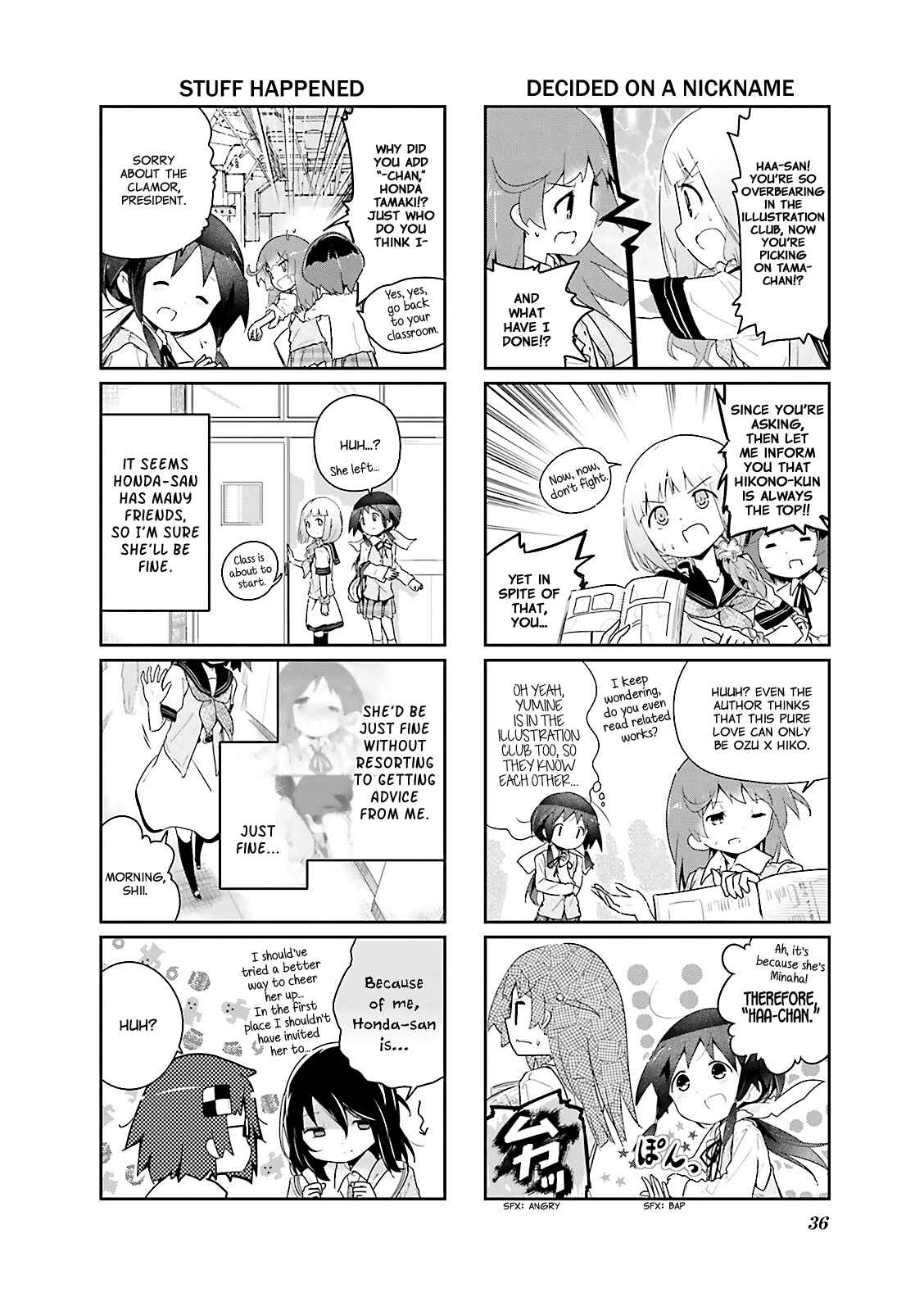 Page 4 Chapter 17 Stella no Mahou
