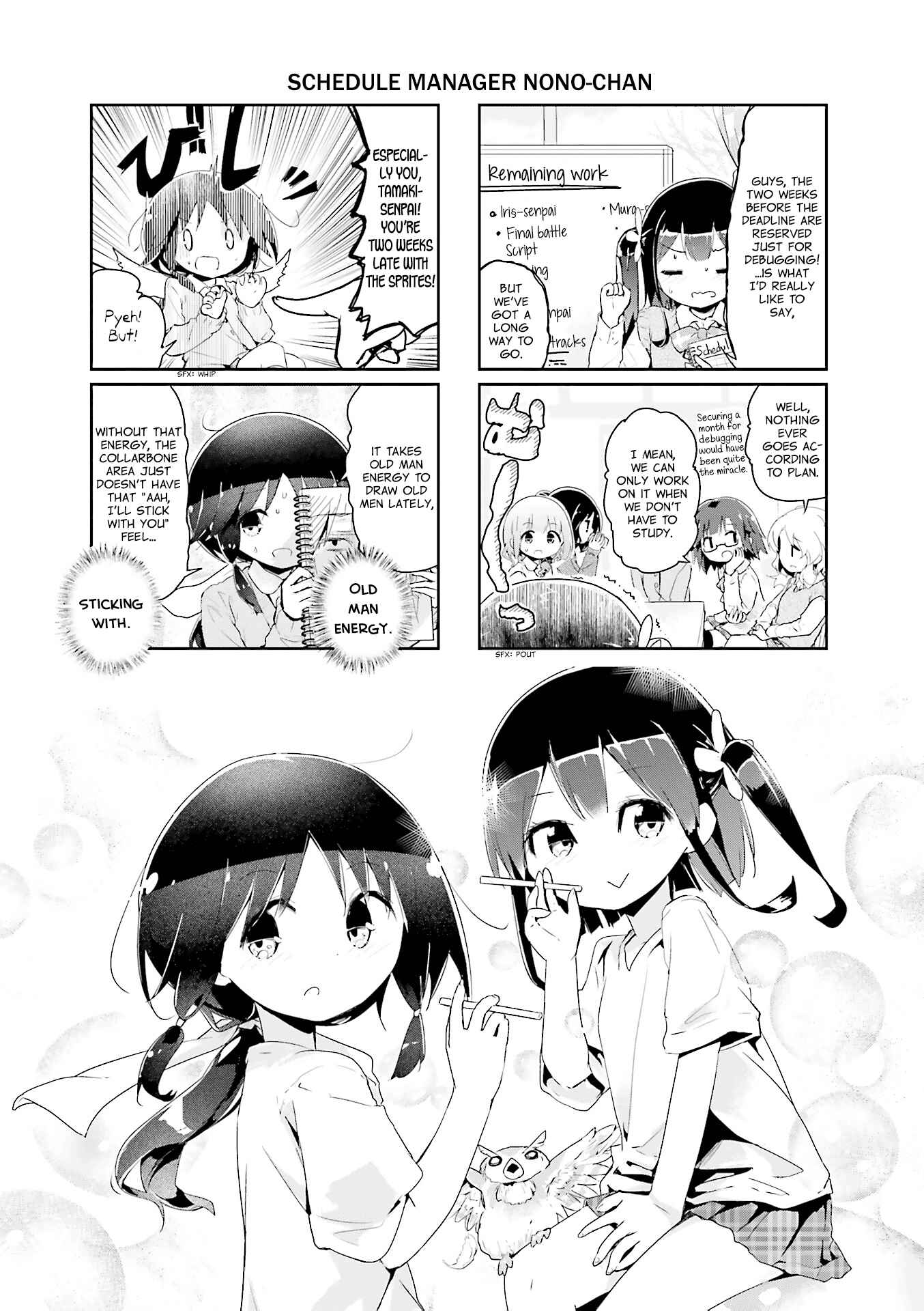 Page 1 Chapter 63 Stella no Mahou