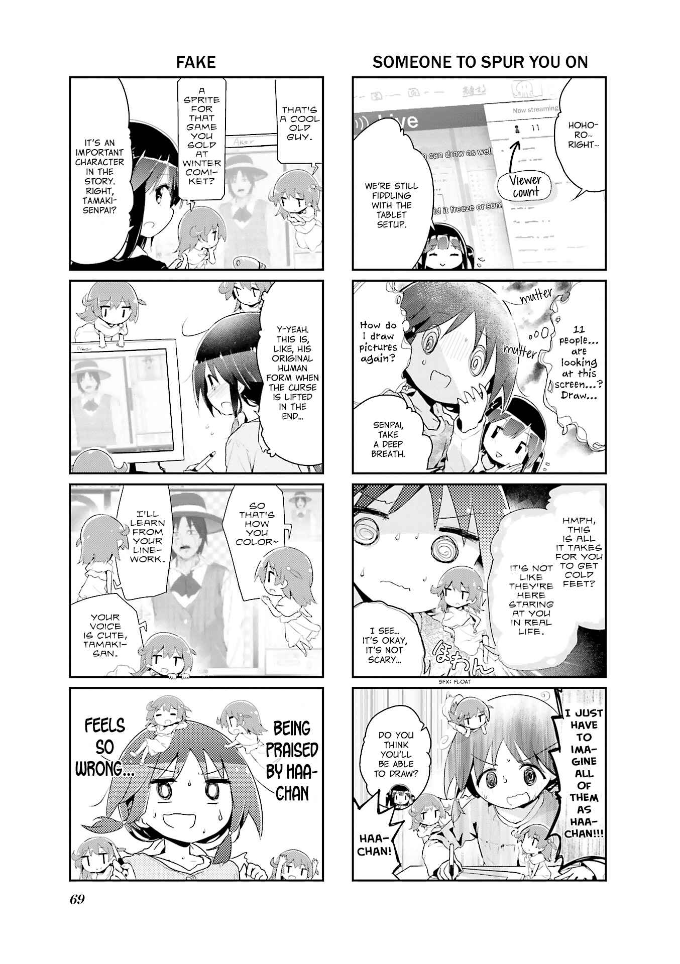 Page 5 Chapter 63 Stella no Mahou