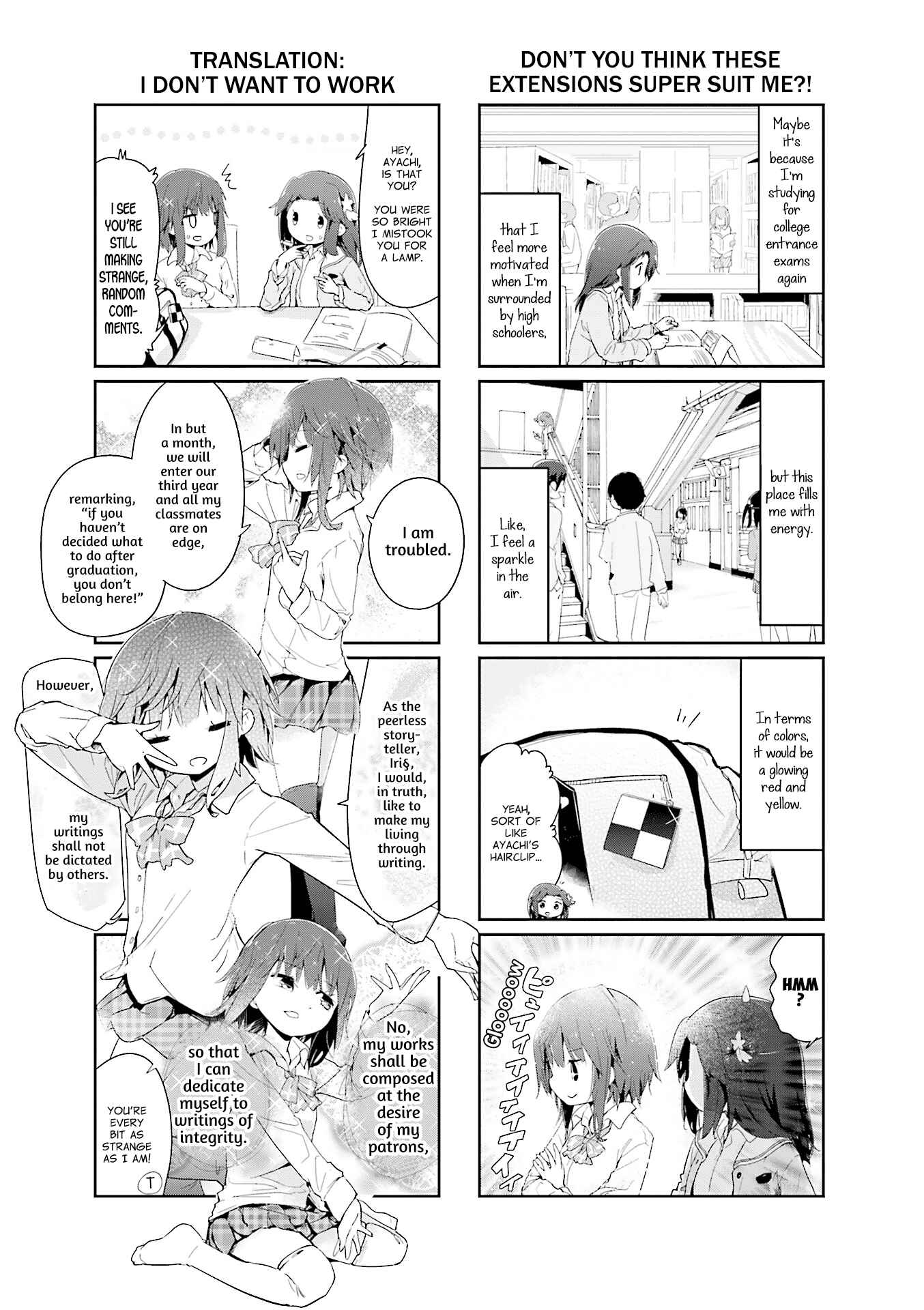 Page 3 Chapter 75 Stella no Mahou