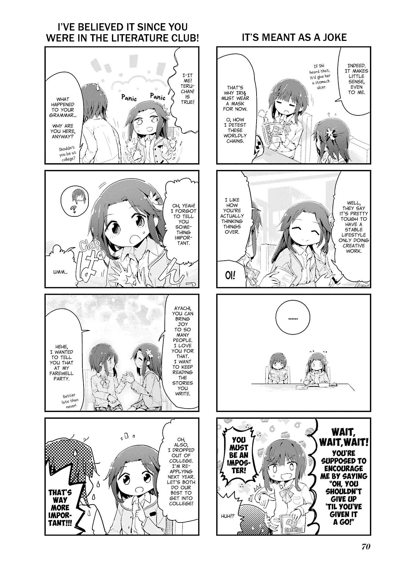 Page 4 Chapter 75 Stella no Mahou
