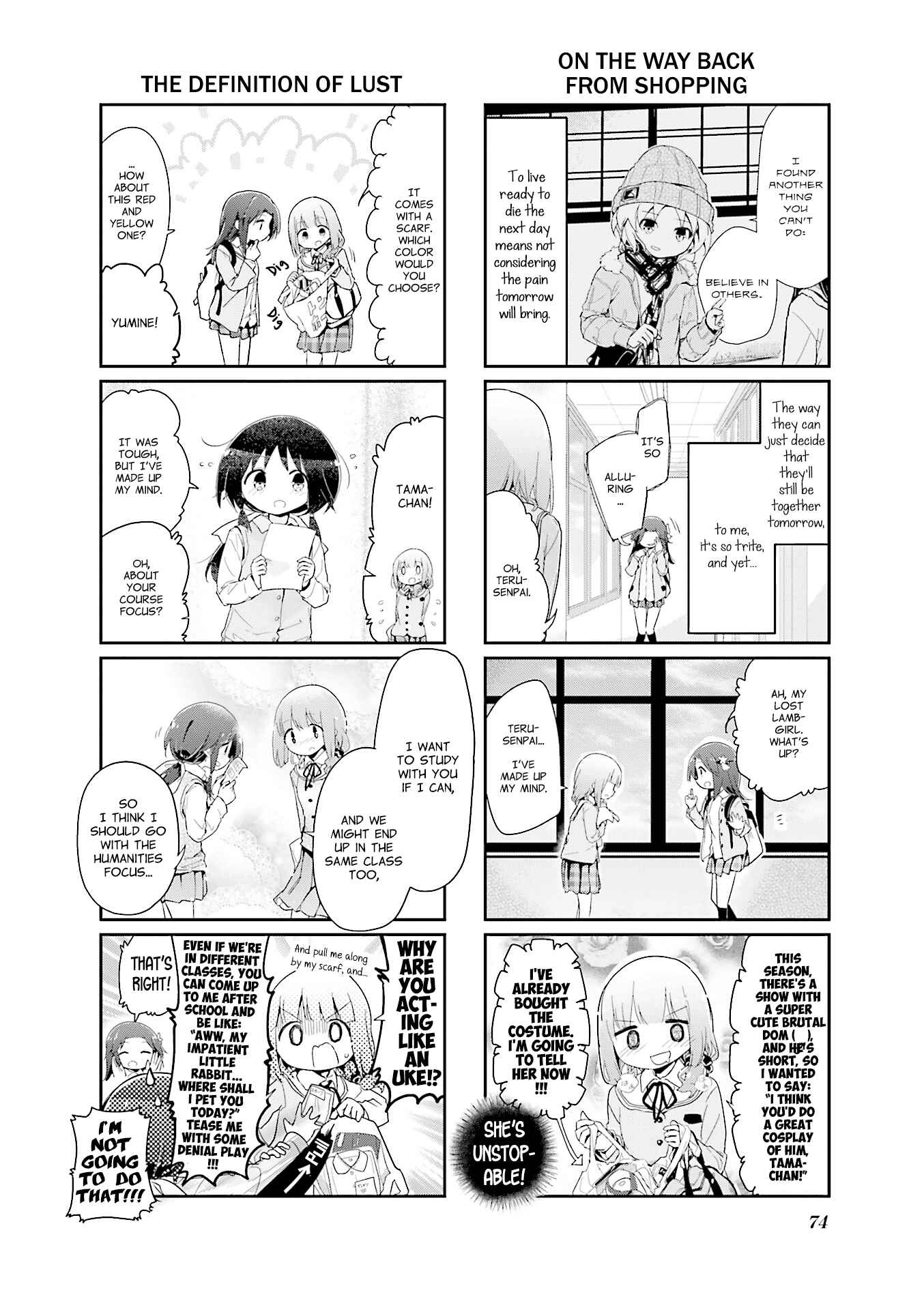 Page 8 Chapter 75 Stella no Mahou