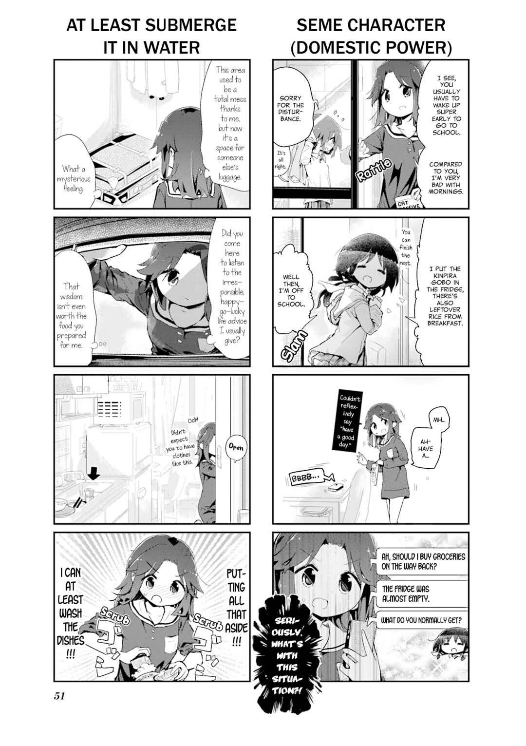 Page 3 Chapter 86 Stella no Mahou