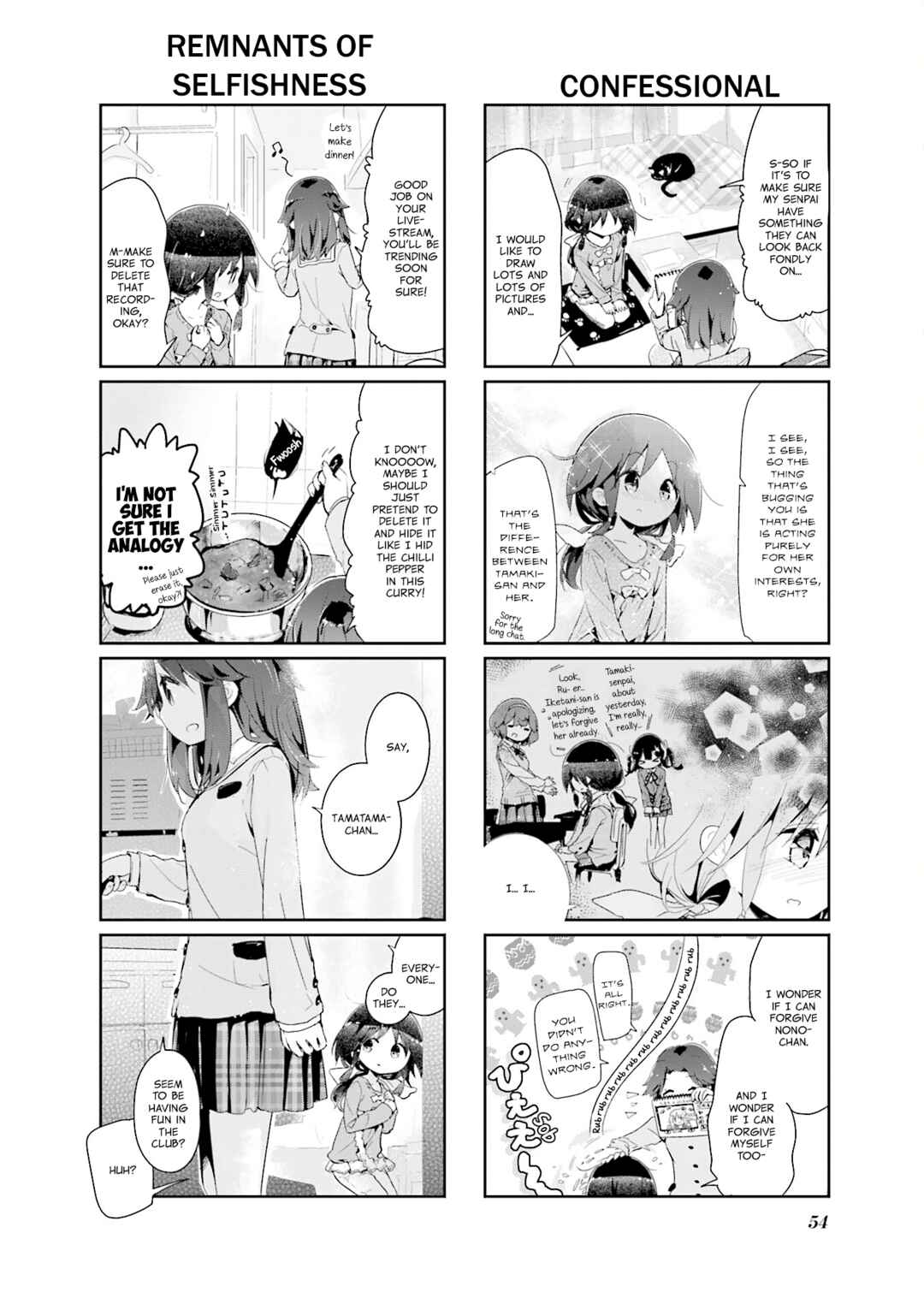 Page 6 Chapter 86 Stella no Mahou