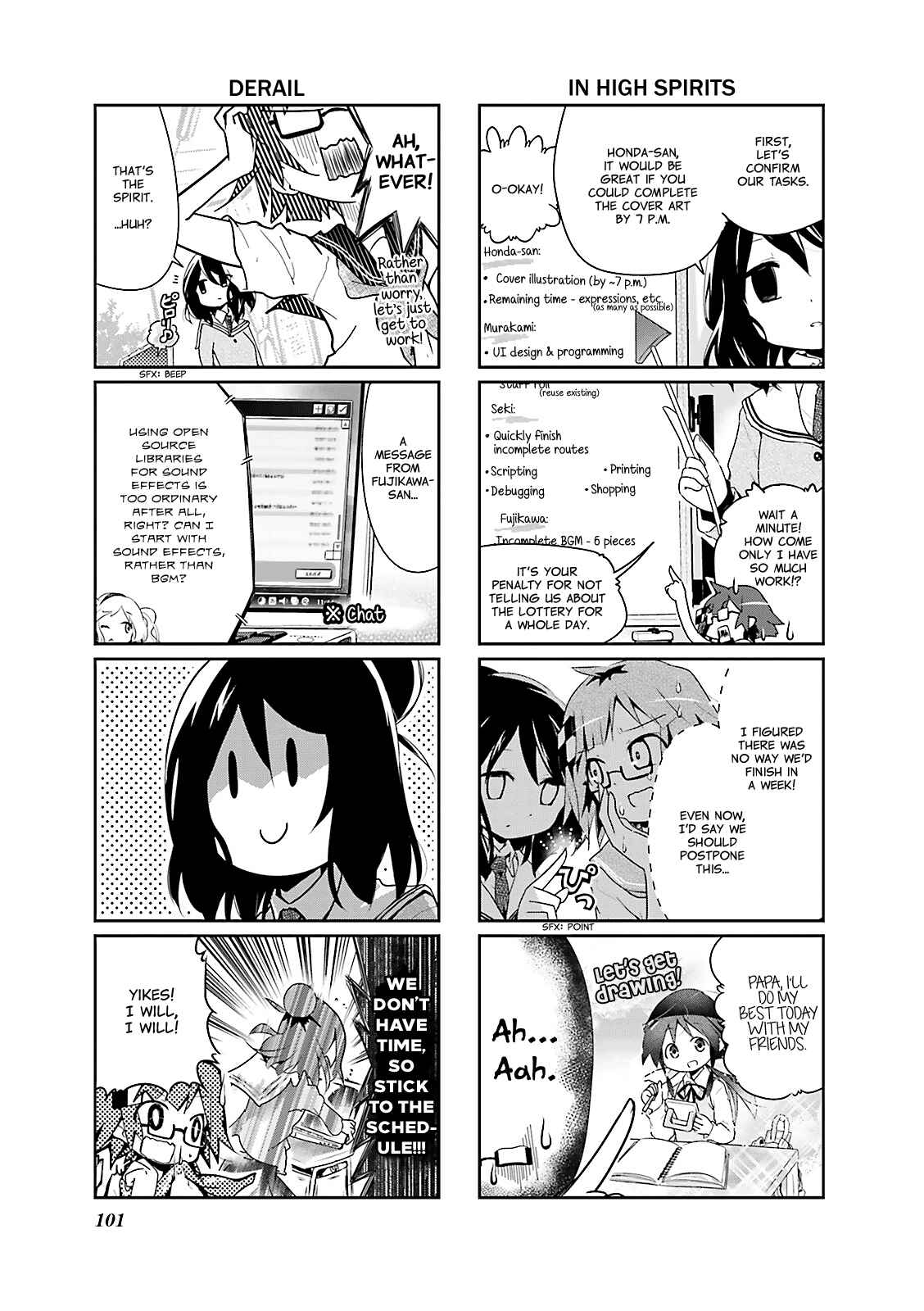 Page 3 Chapter 12 Stella no Mahou