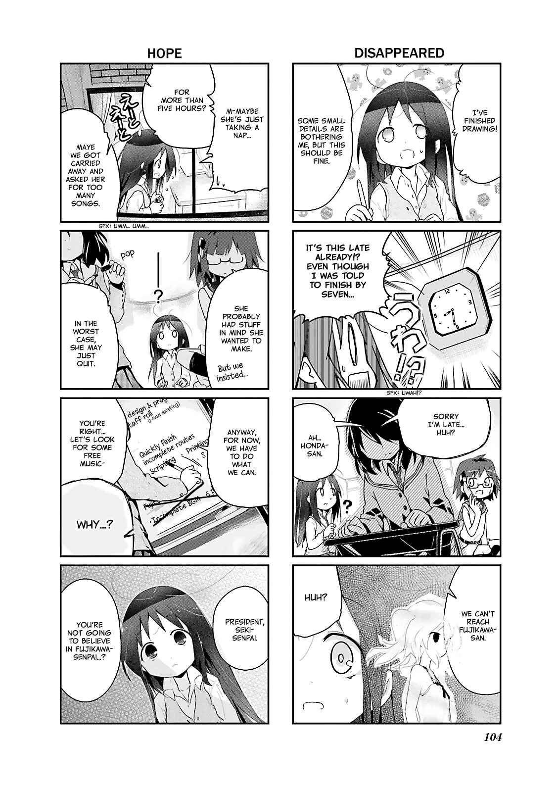 Page 6 Chapter 12 Stella no Mahou