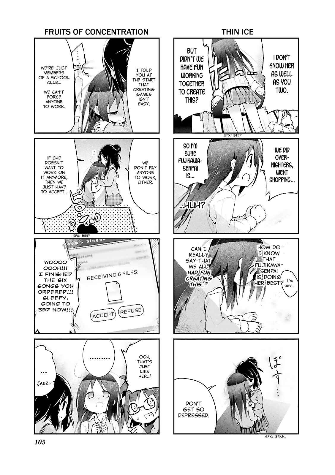 Page 7 Chapter 12 Stella no Mahou