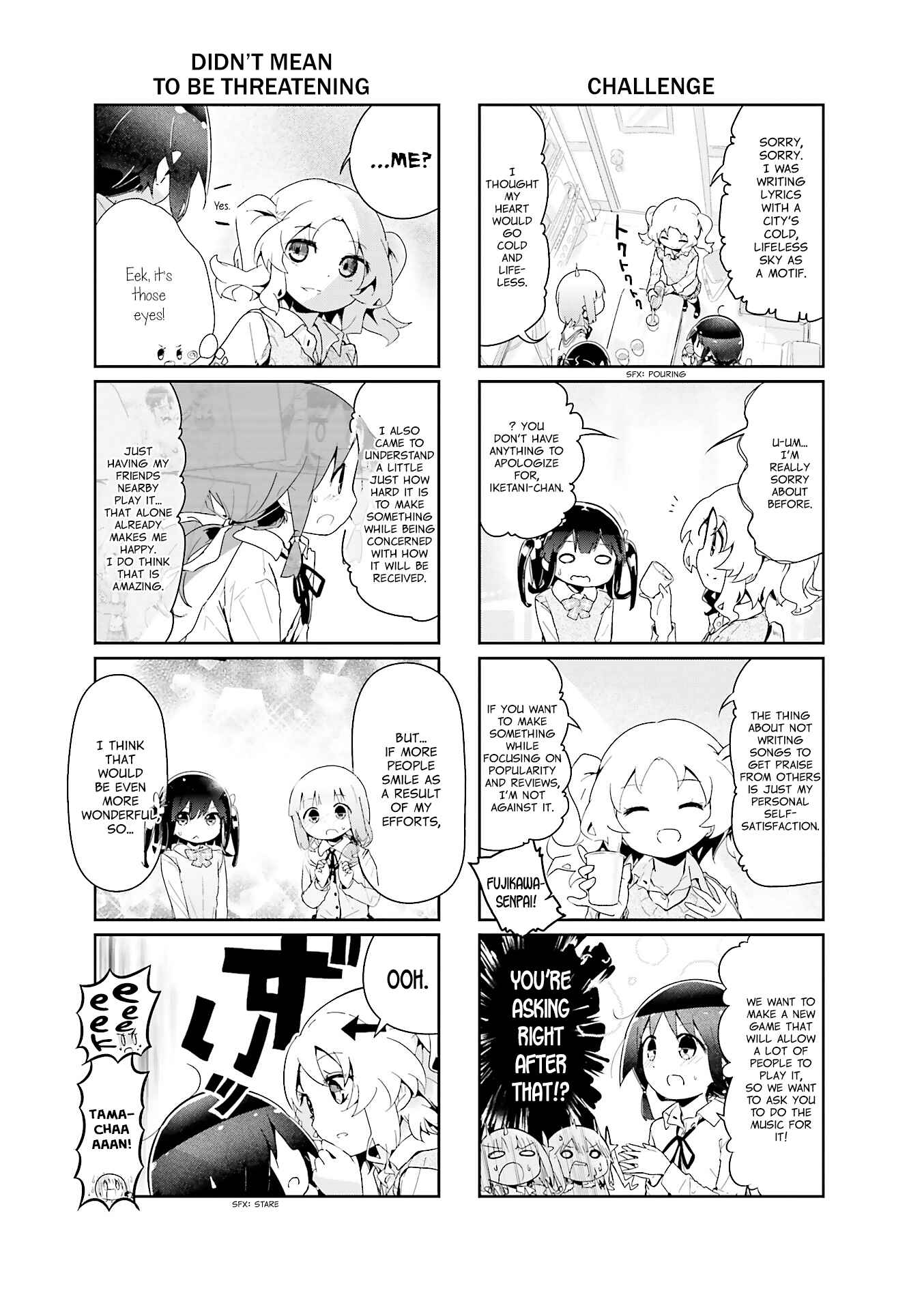 Page 7 Chapter 48 Stella no Mahou