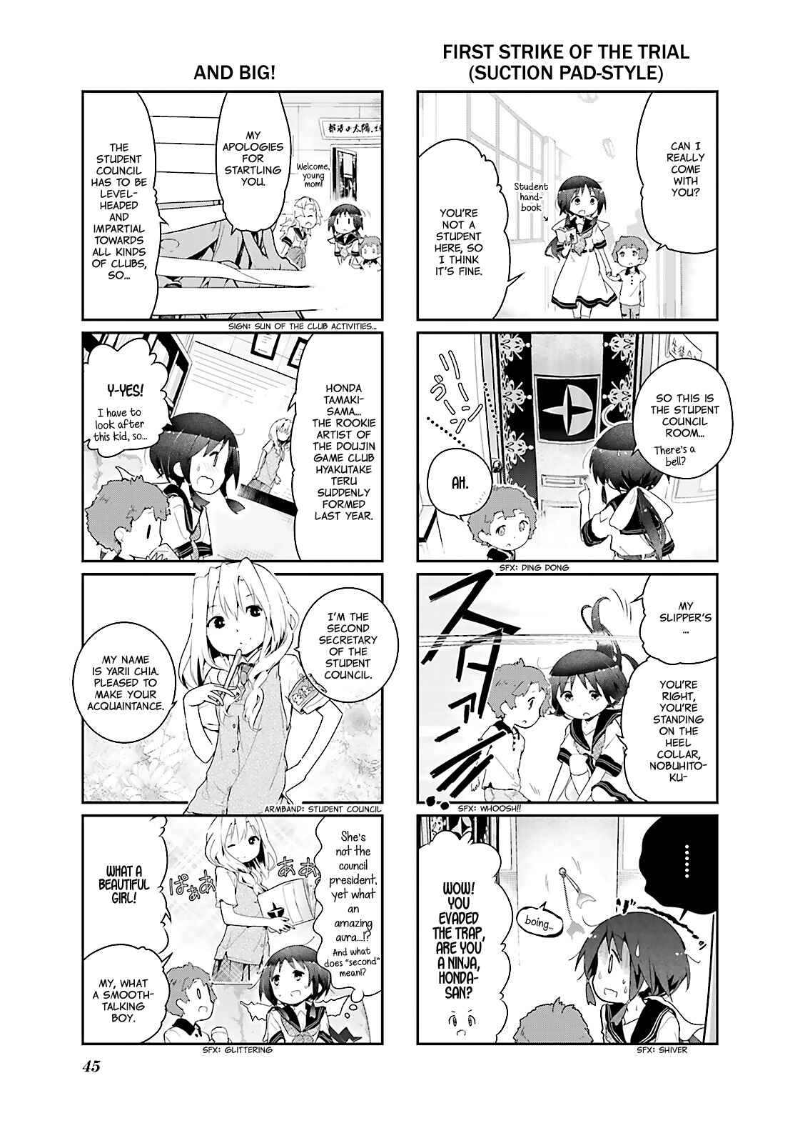 Page 5 Chapter 29 Stella no Mahou