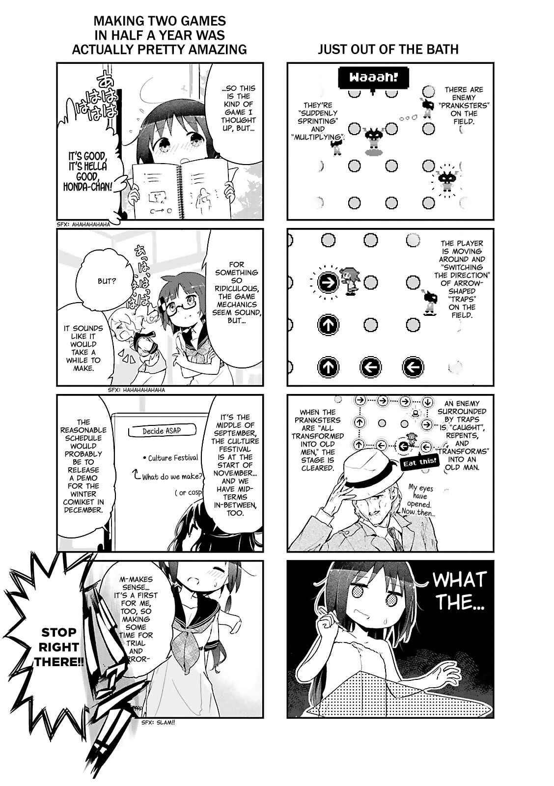 Page 7 Chapter 28 Stella no Mahou