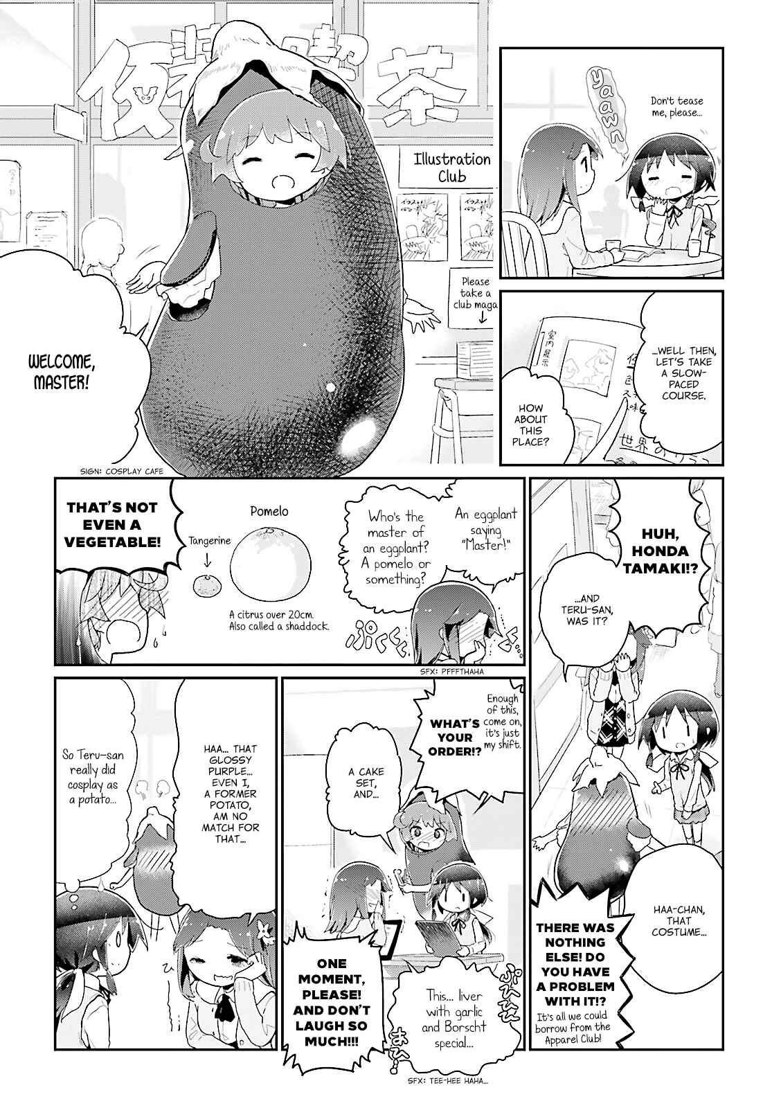 Page 11 Chapter 36 Stella no Mahou