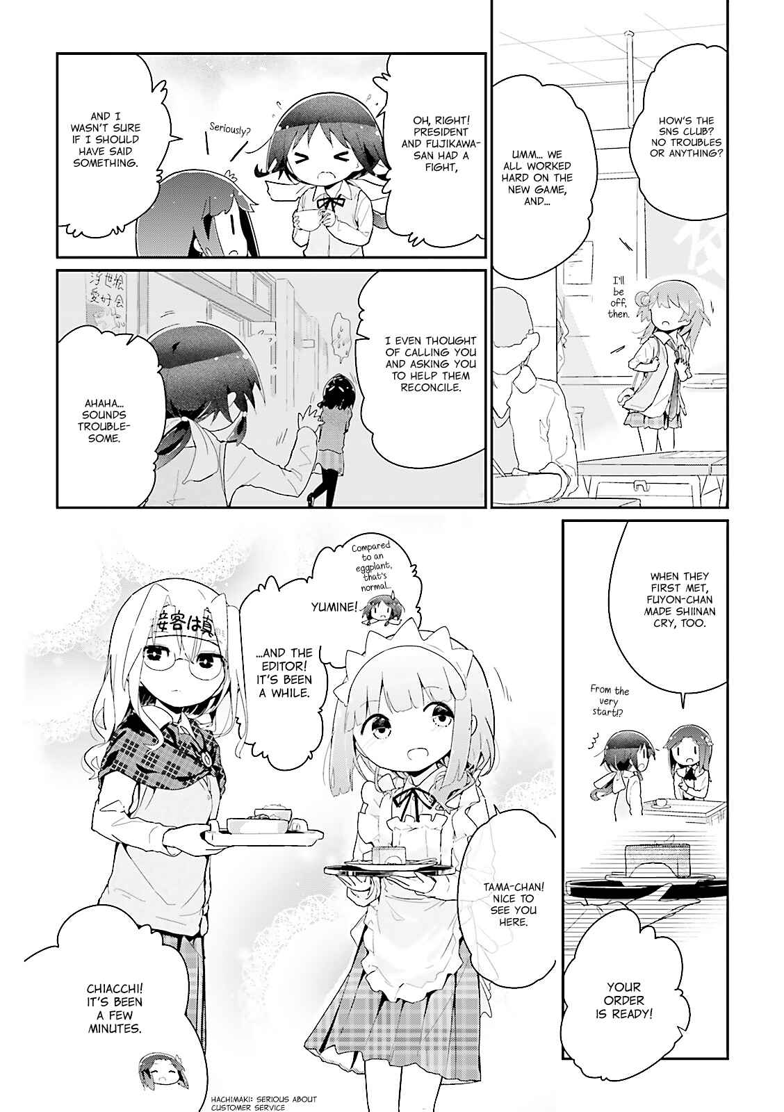 Page 12 Chapter 36 Stella no Mahou