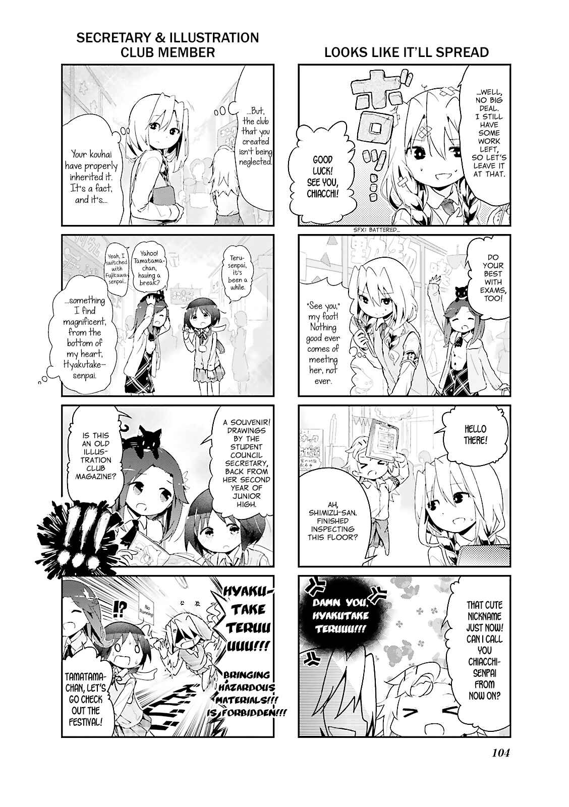 Page 8 Chapter 36 Stella no Mahou