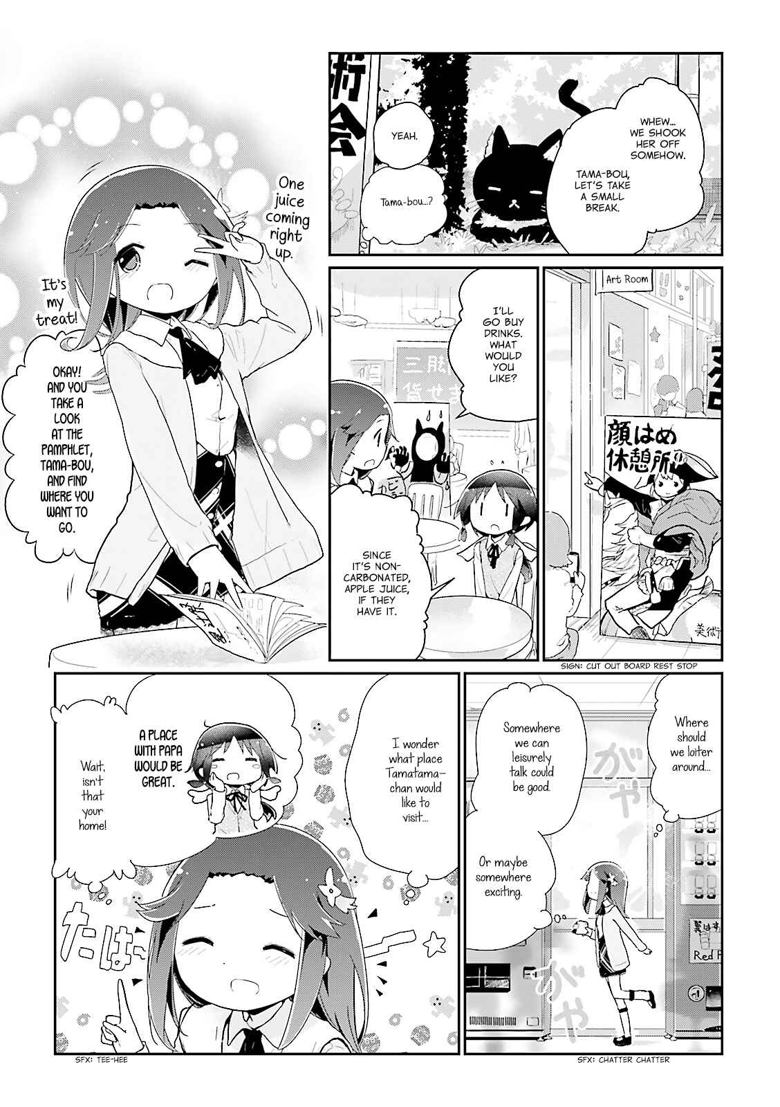 Page 9 Chapter 36 Stella no Mahou
