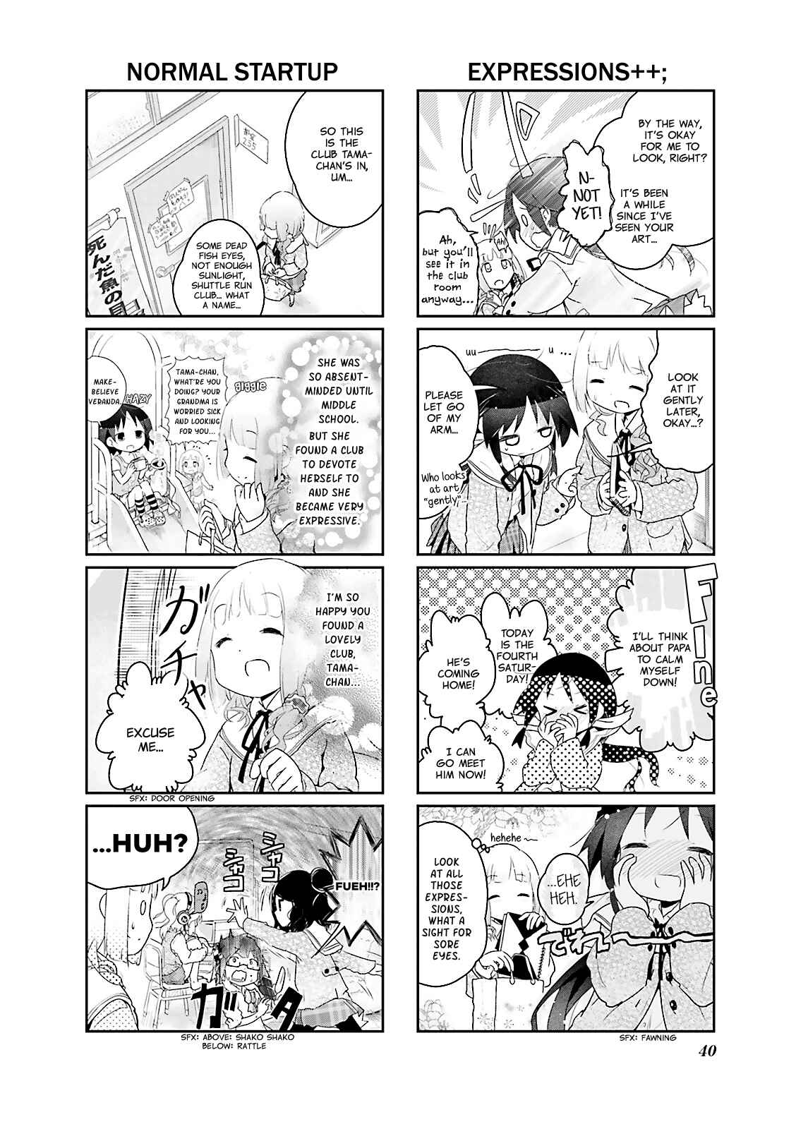 Page 2 Chapter 5 Stella no Mahou