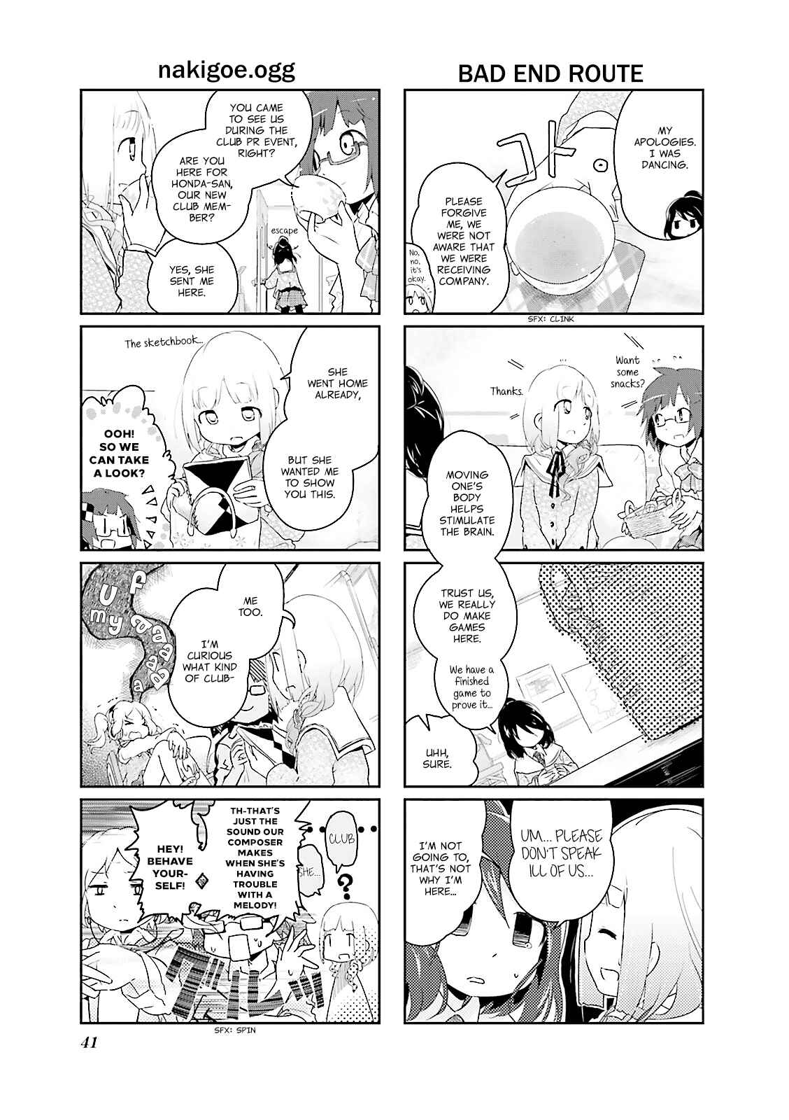 Page 3 Chapter 5 Stella no Mahou