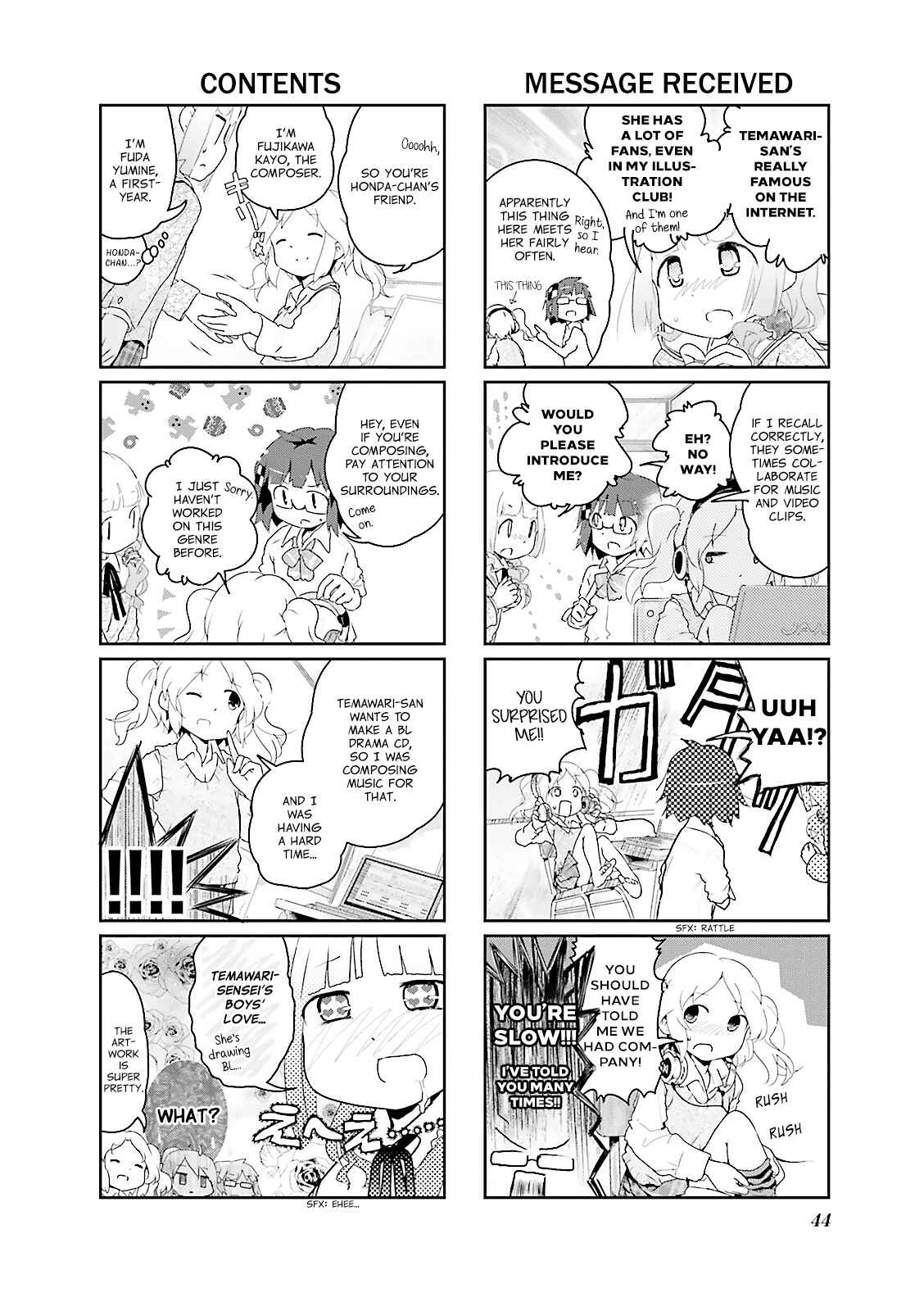 Page 6 Chapter 5 Stella no Mahou