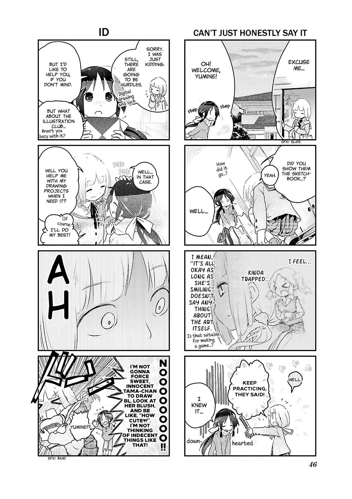 Page 8 Chapter 5 Stella no Mahou