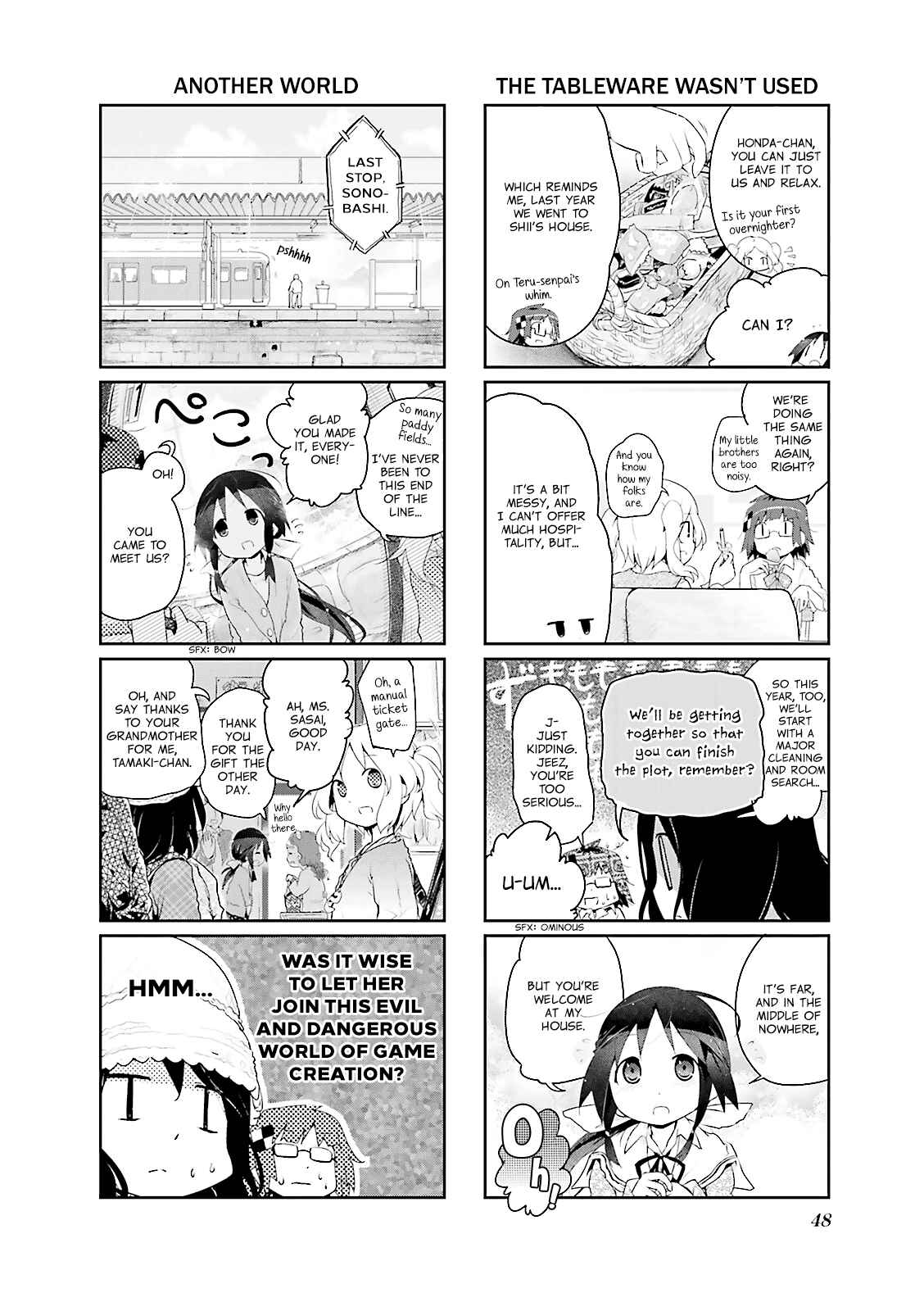 Page 2 Chapter 6 Stella no Mahou