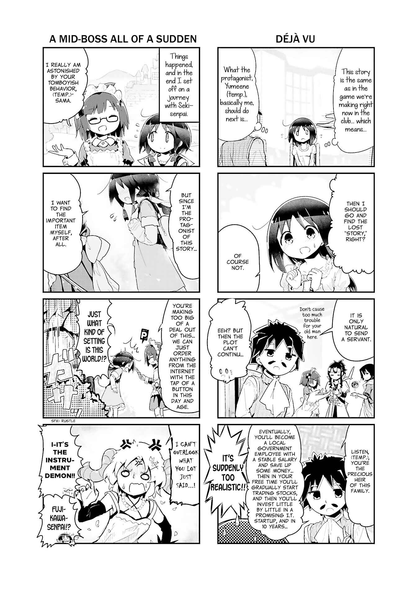 Page 12 Chapter 51 Stella no Mahou