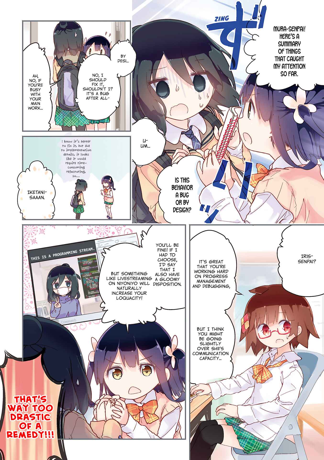 Page 5 Chapter 51 Stella no Mahou